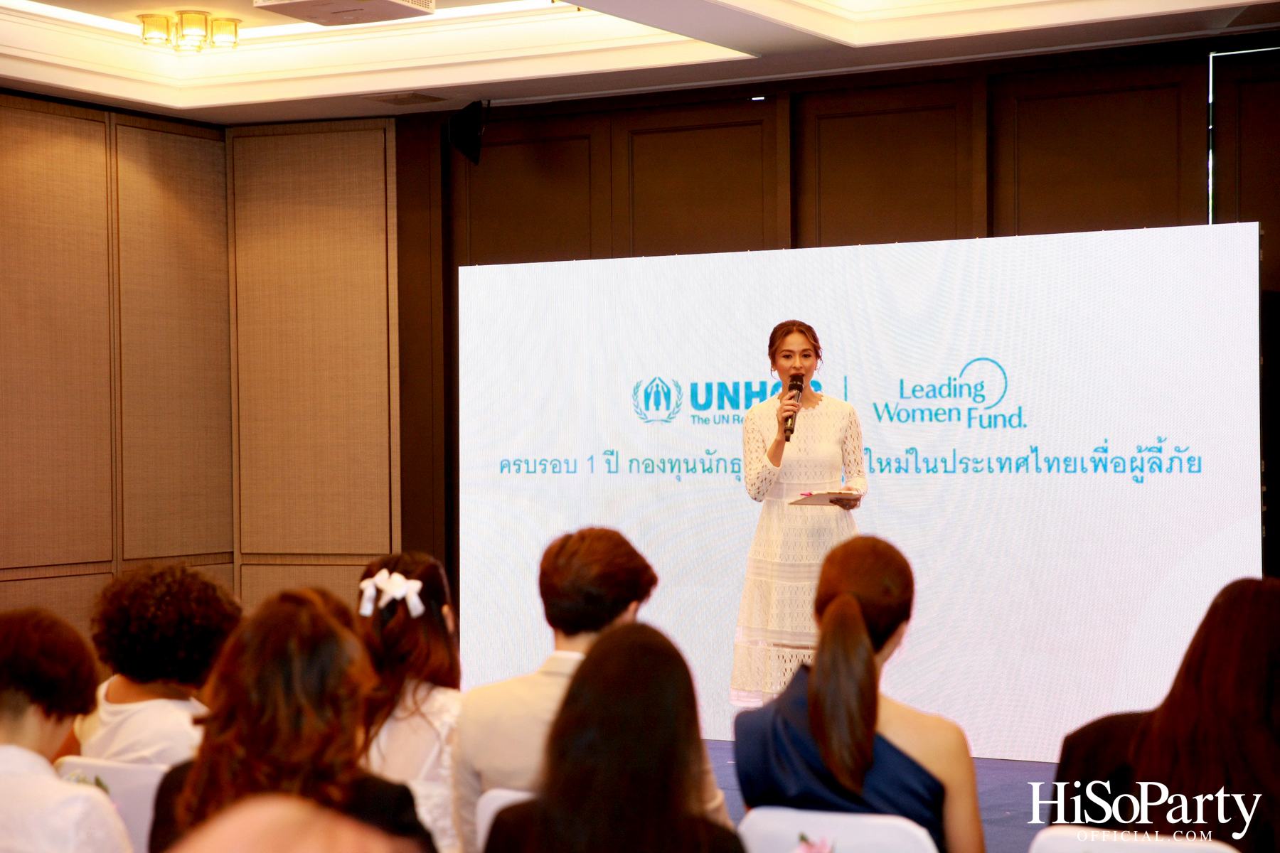 UNHCR จัดงานแถลงข่าว ‘ครบรอบ 1 ปี กองทุนนักธุรกิจหญิงรุ่นใหม่ประเทศไทยเพื่อผู้ลี้ภัย’