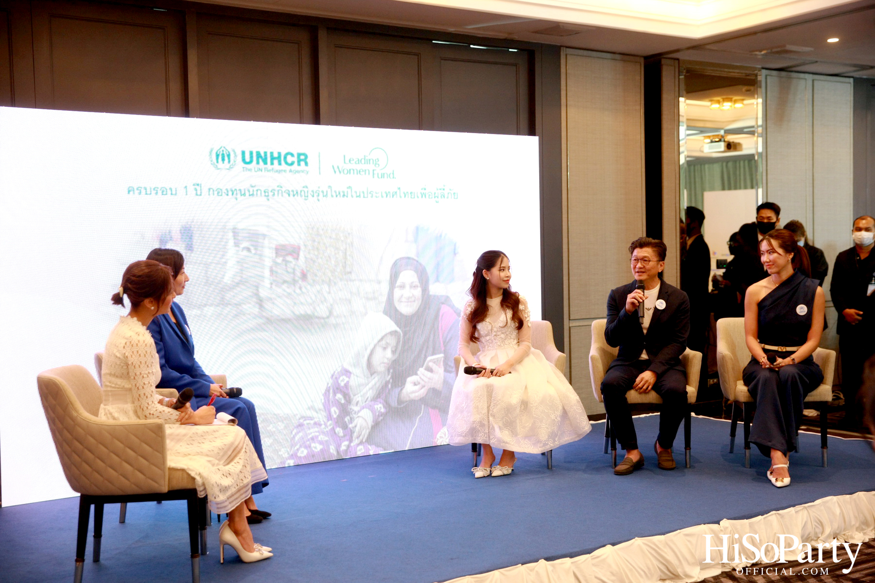 UNHCR จัดงานแถลงข่าว ‘ครบรอบ 1 ปี กองทุนนักธุรกิจหญิงรุ่นใหม่ประเทศไทยเพื่อผู้ลี้ภัย’