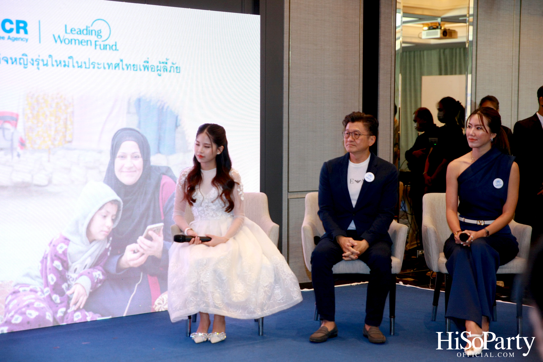 UNHCR จัดงานแถลงข่าว ‘ครบรอบ 1 ปี กองทุนนักธุรกิจหญิงรุ่นใหม่ประเทศไทยเพื่อผู้ลี้ภัย’