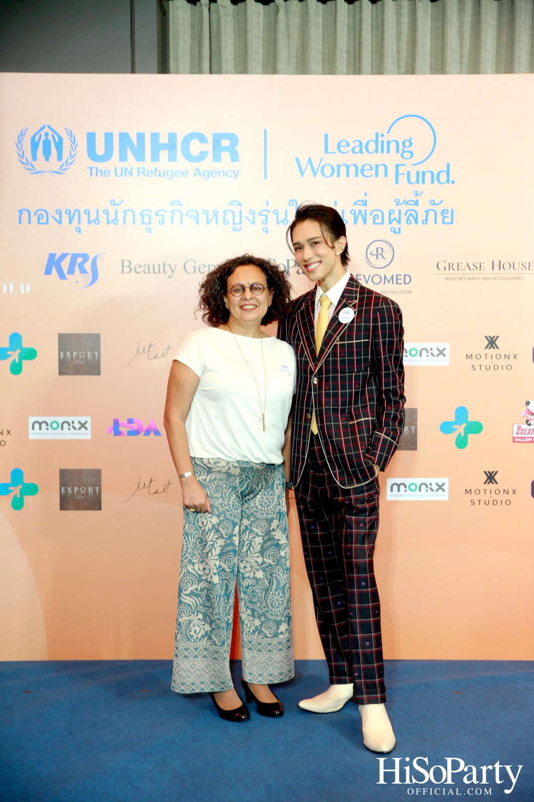 UNHCR จัดงานแถลงข่าว ‘ครบรอบ 1 ปี กองทุนนักธุรกิจหญิงรุ่นใหม่ประเทศไทยเพื่อผู้ลี้ภัย’