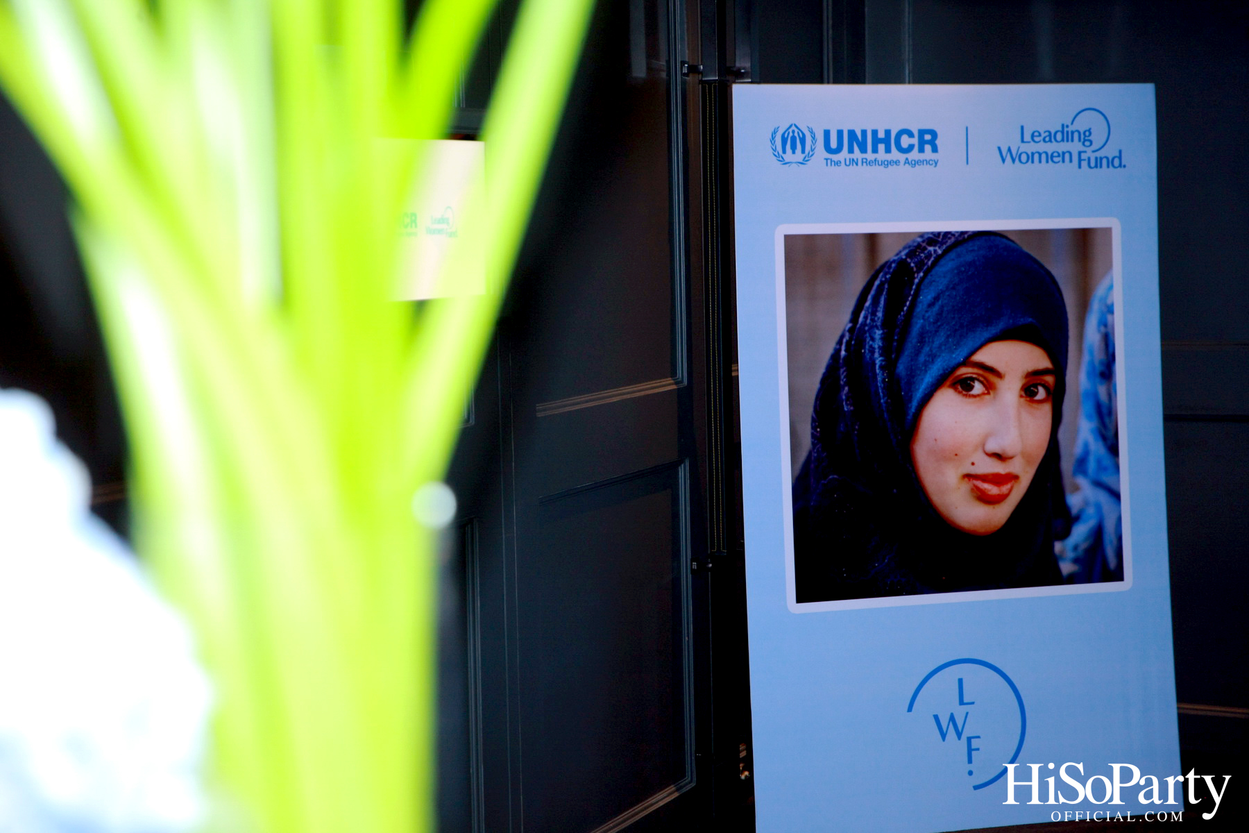 UNHCR จัดงานแถลงข่าว ‘ครบรอบ 1 ปี กองทุนนักธุรกิจหญิงรุ่นใหม่ประเทศไทยเพื่อผู้ลี้ภัย’