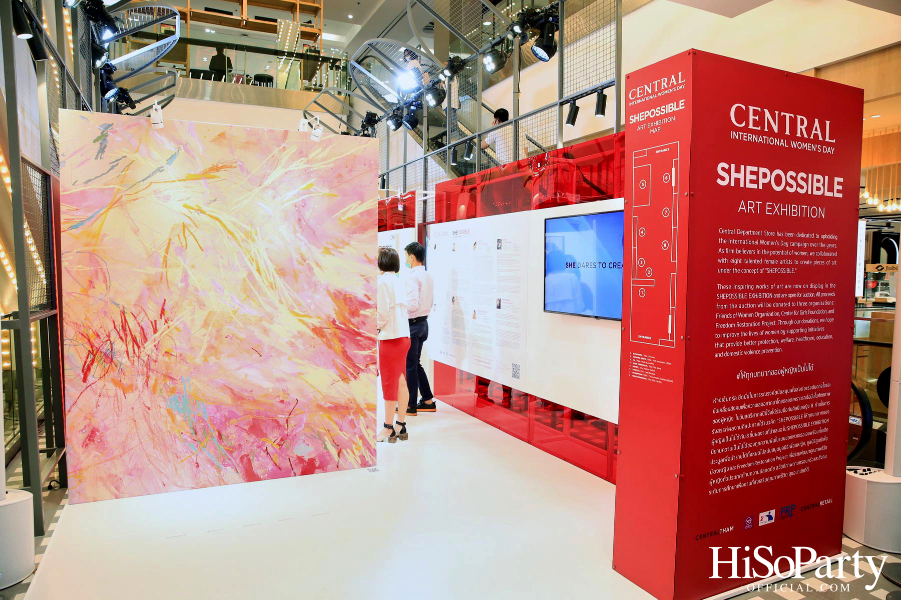 งานเปิดแคมเปญ ‘Central / Robinson International Women's Day 2023’