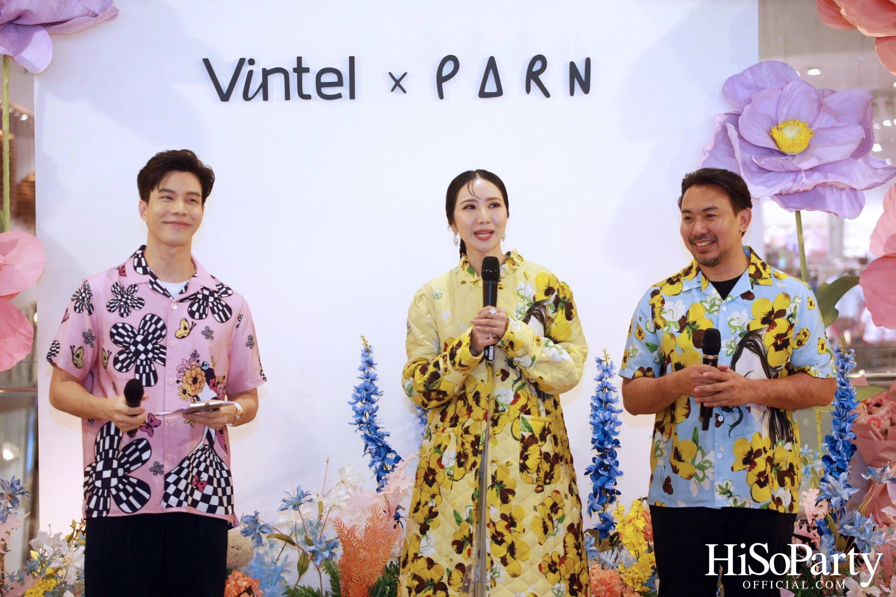 งานเปิดตัวคอลเลกชั่นพิเศษ VINTEL X PARN ‘The Dream Garden’