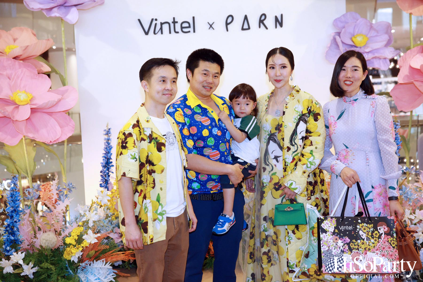 งานเปิดตัวคอลเลกชั่นพิเศษ VINTEL X PARN ‘The Dream Garden’