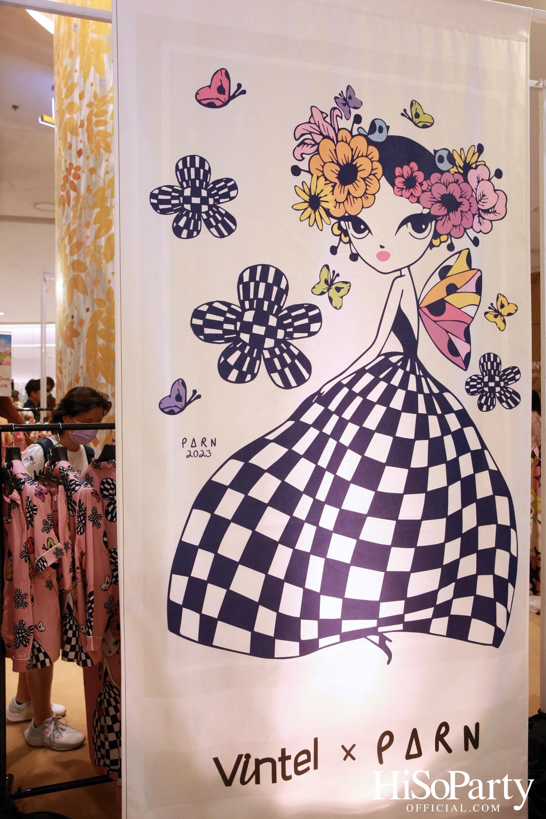 งานเปิดตัวคอลเลกชั่นพิเศษ VINTEL X PARN ‘The Dream Garden’
