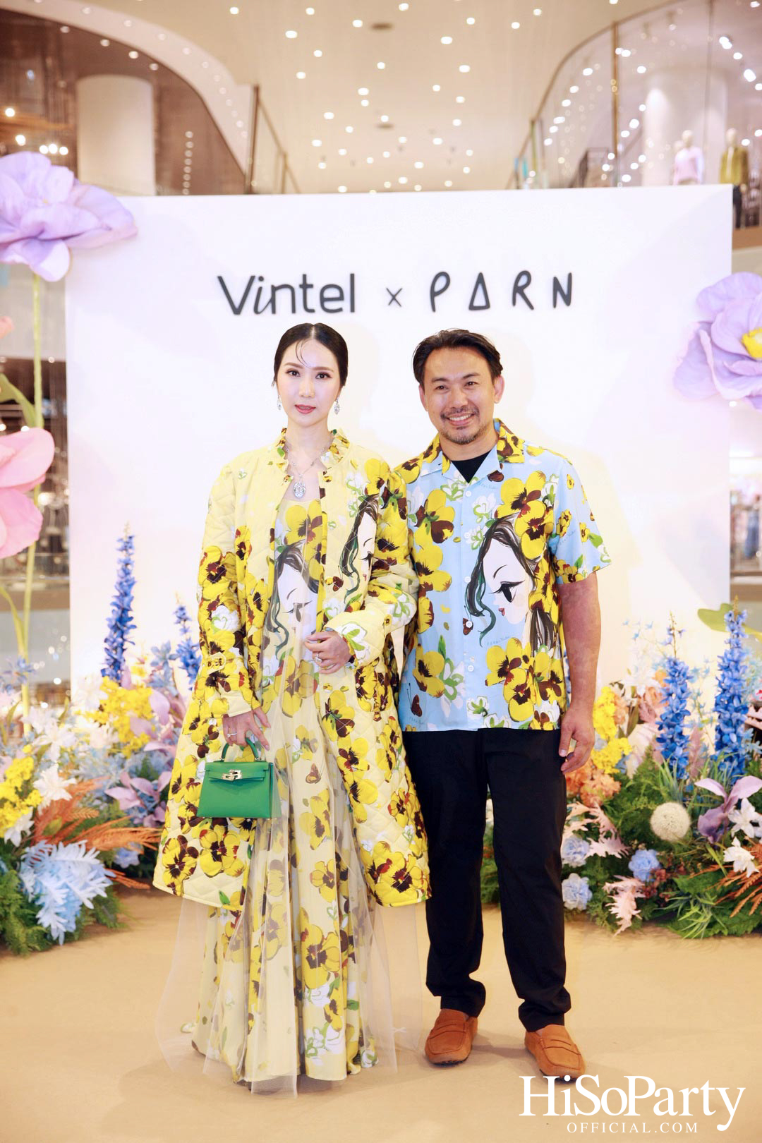 งานเปิดตัวคอลเลกชั่นพิเศษ VINTEL X PARN ‘The Dream Garden’