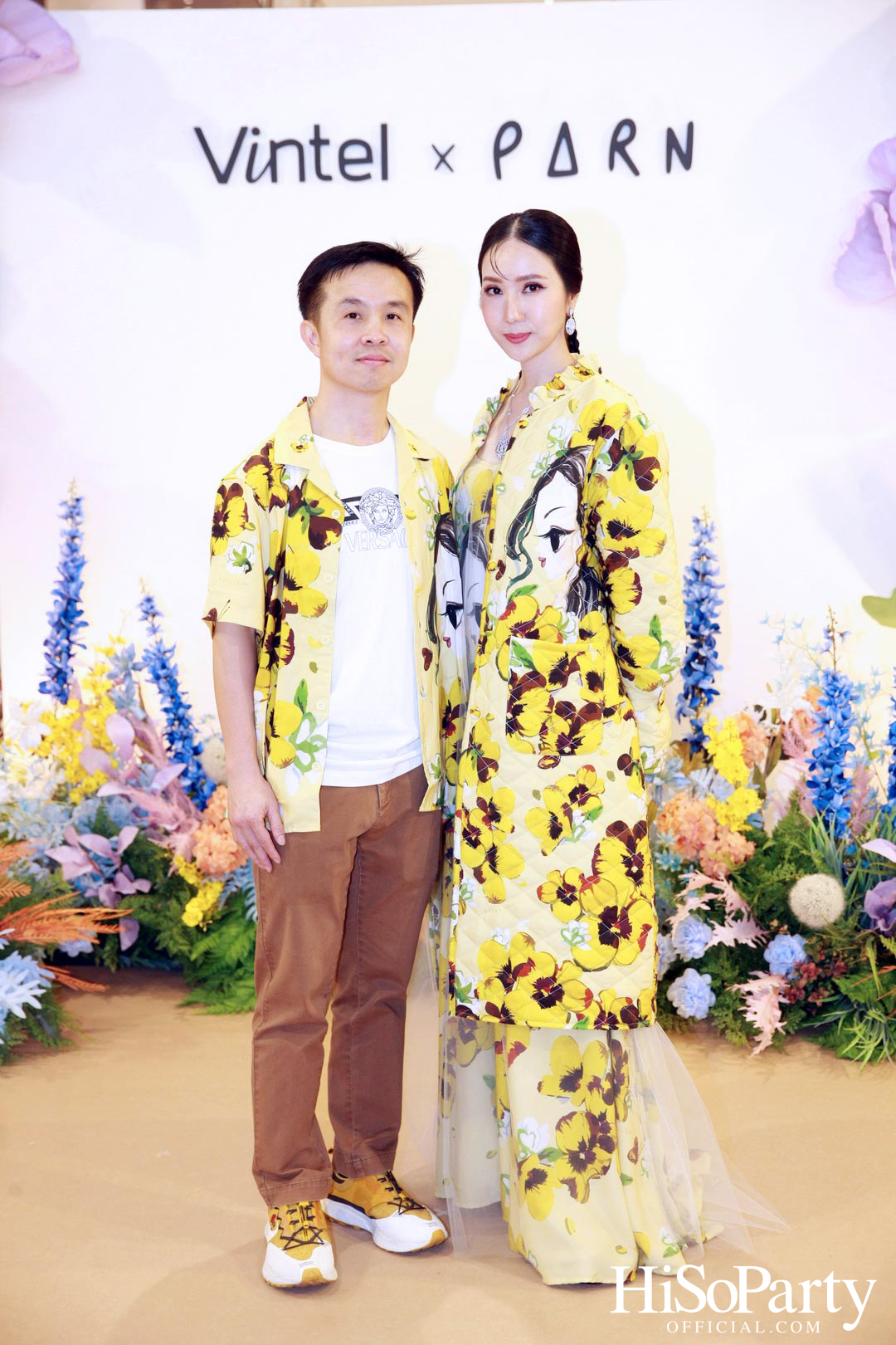 งานเปิดตัวคอลเลกชั่นพิเศษ VINTEL X PARN ‘The Dream Garden’