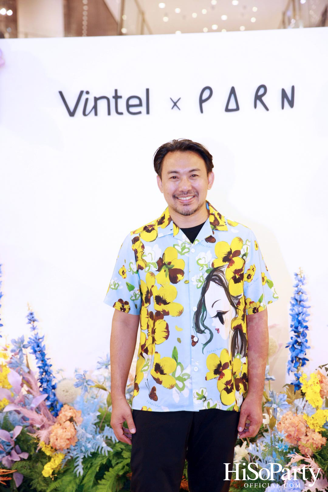 งานเปิดตัวคอลเลกชั่นพิเศษ VINTEL X PARN ‘The Dream Garden’