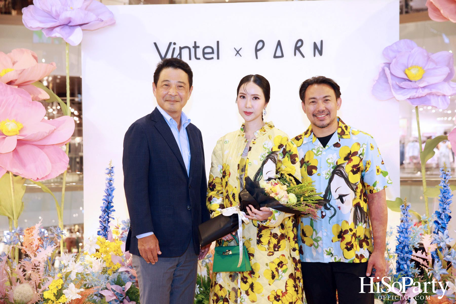 งานเปิดตัวคอลเลกชั่นพิเศษ VINTEL X PARN ‘The Dream Garden’