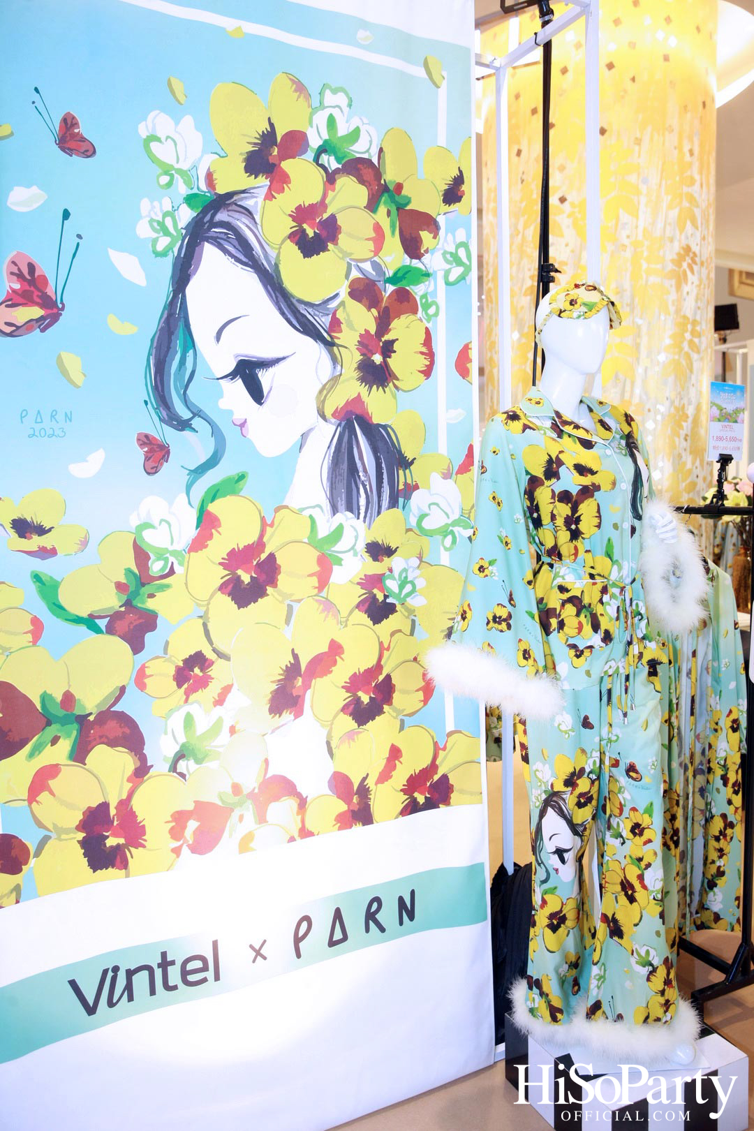 งานเปิดตัวคอลเลกชั่นพิเศษ VINTEL X PARN ‘The Dream Garden’