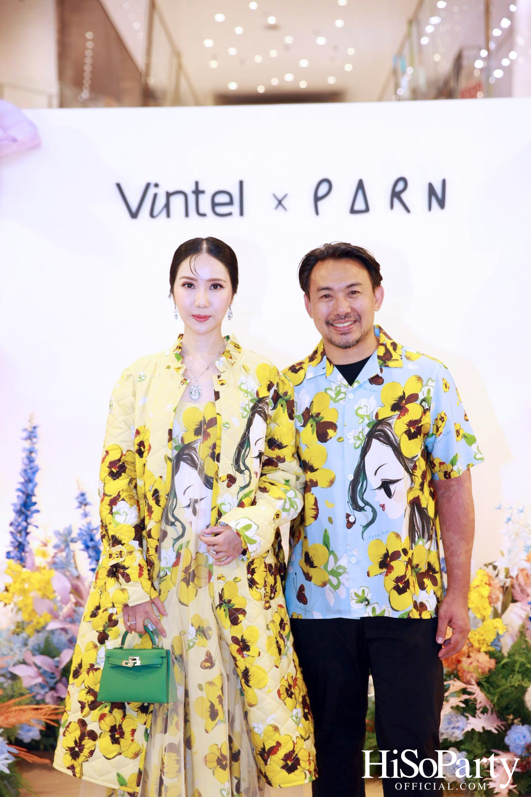 งานเปิดตัวคอลเลกชั่นพิเศษ VINTEL X PARN ‘The Dream Garden’