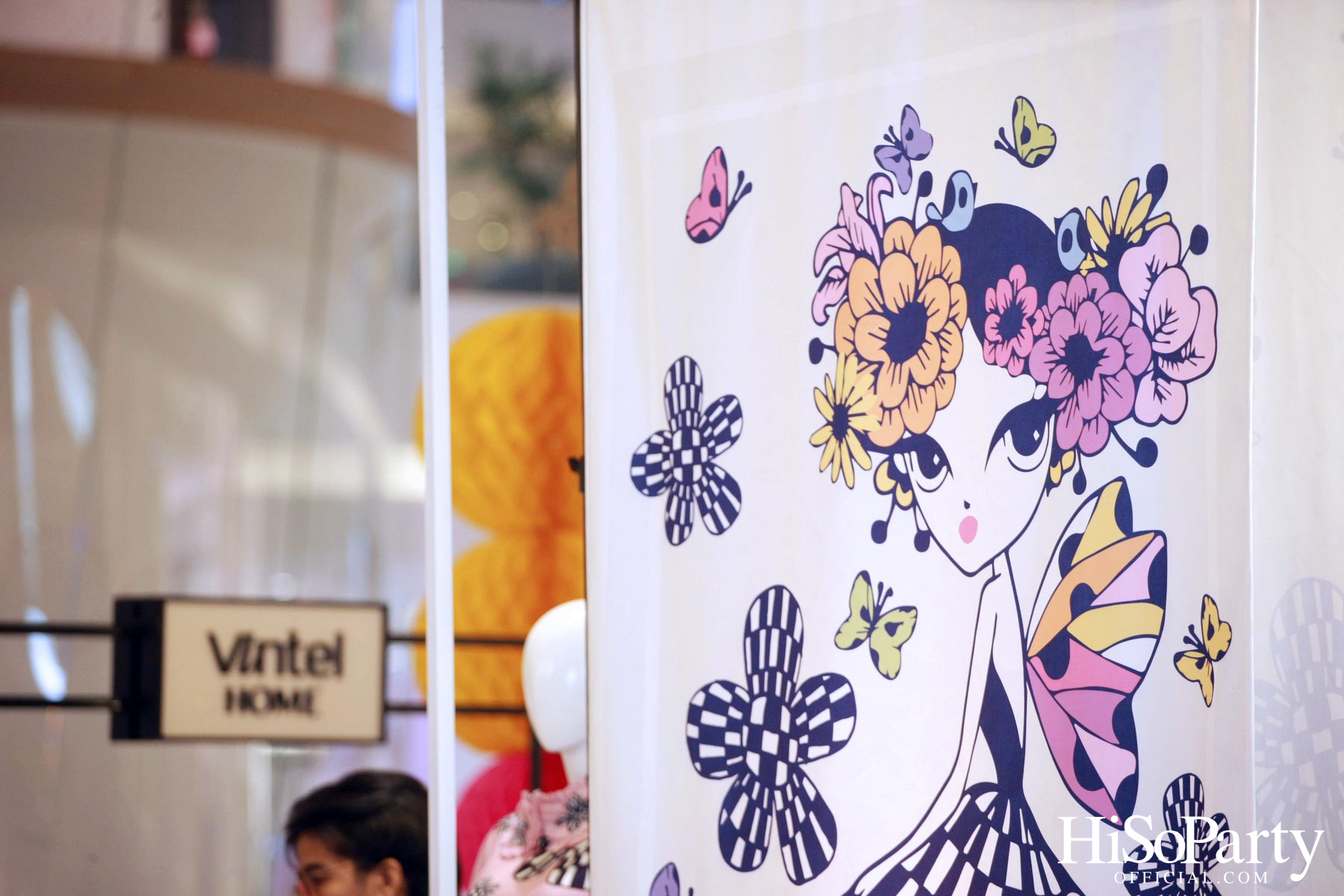 งานเปิดตัวคอลเลกชั่นพิเศษ VINTEL X PARN ‘The Dream Garden’