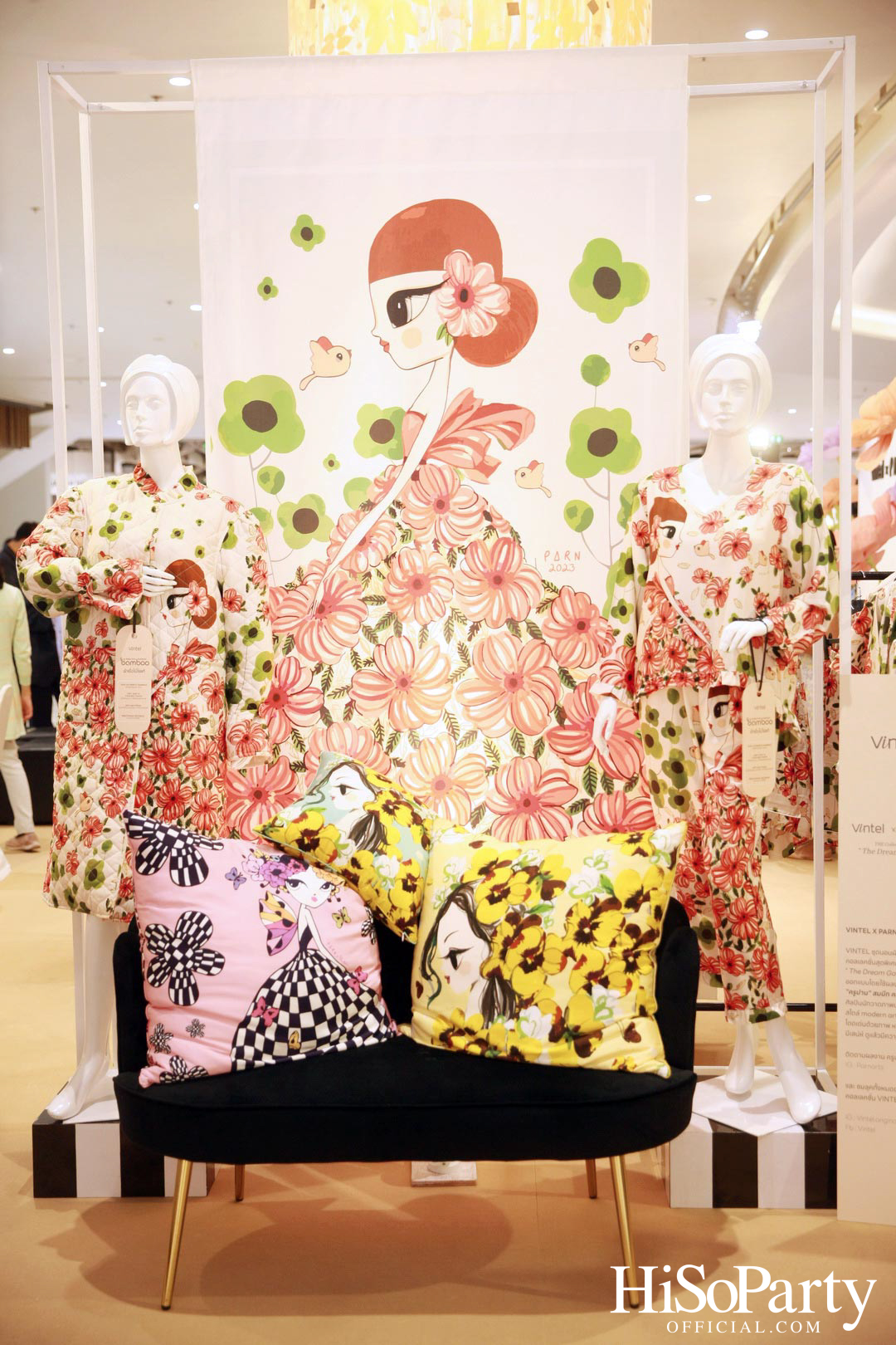 งานเปิดตัวคอลเลกชั่นพิเศษ VINTEL X PARN ‘The Dream Garden’