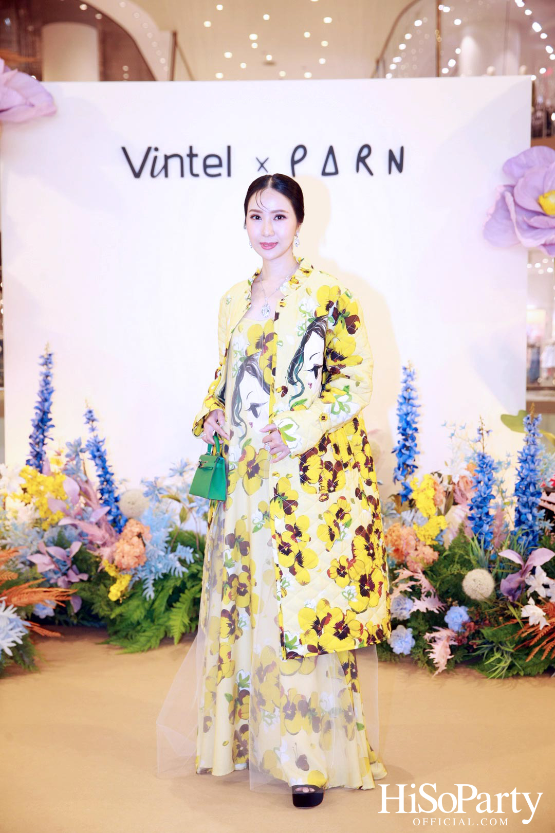 งานเปิดตัวคอลเลกชั่นพิเศษ VINTEL X PARN ‘The Dream Garden’