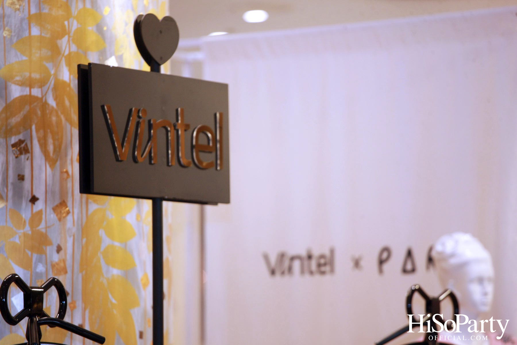 งานเปิดตัวคอลเลกชั่นพิเศษ VINTEL X PARN ‘The Dream Garden’