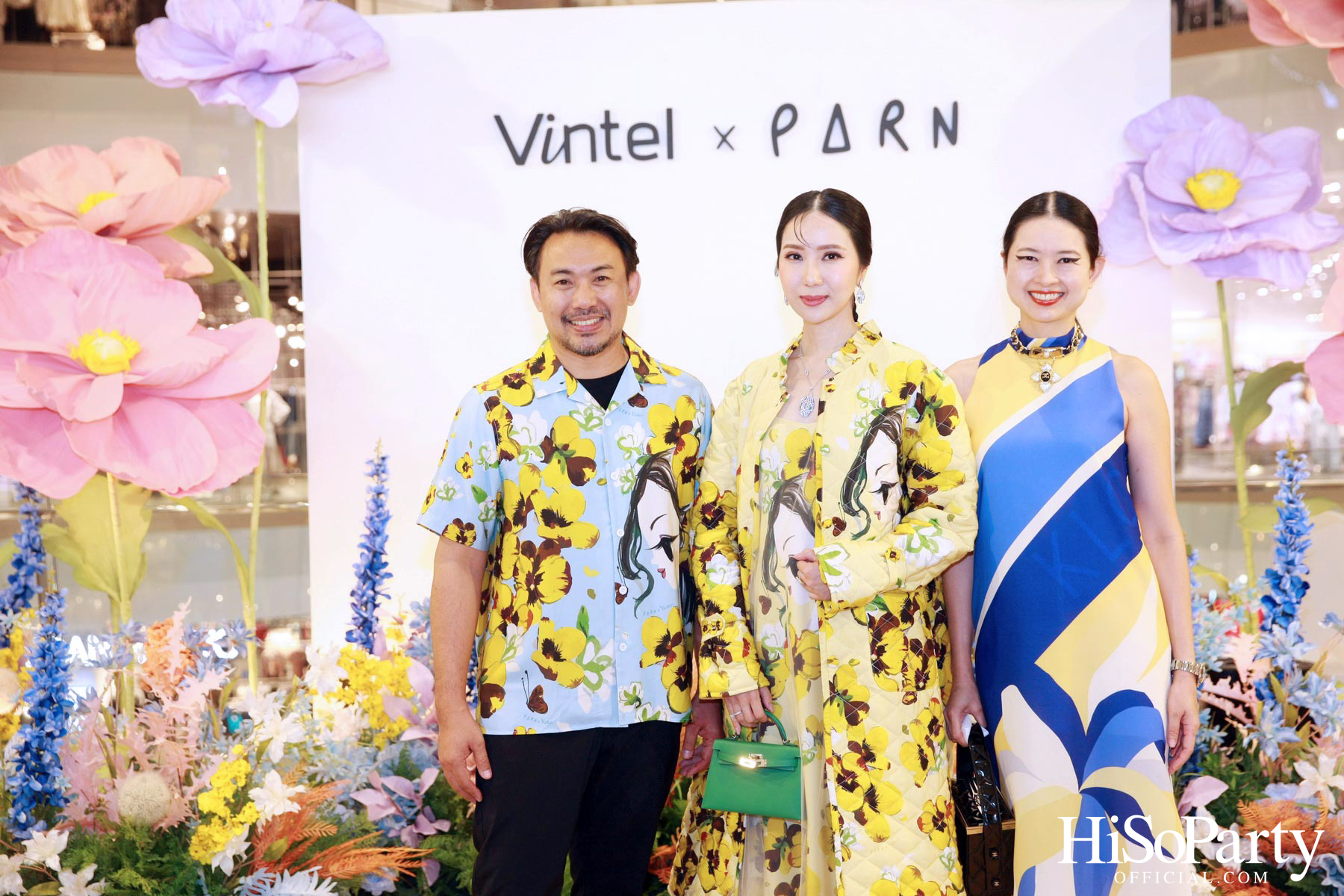 งานเปิดตัวคอลเลกชั่นพิเศษ VINTEL X PARN ‘The Dream Garden’