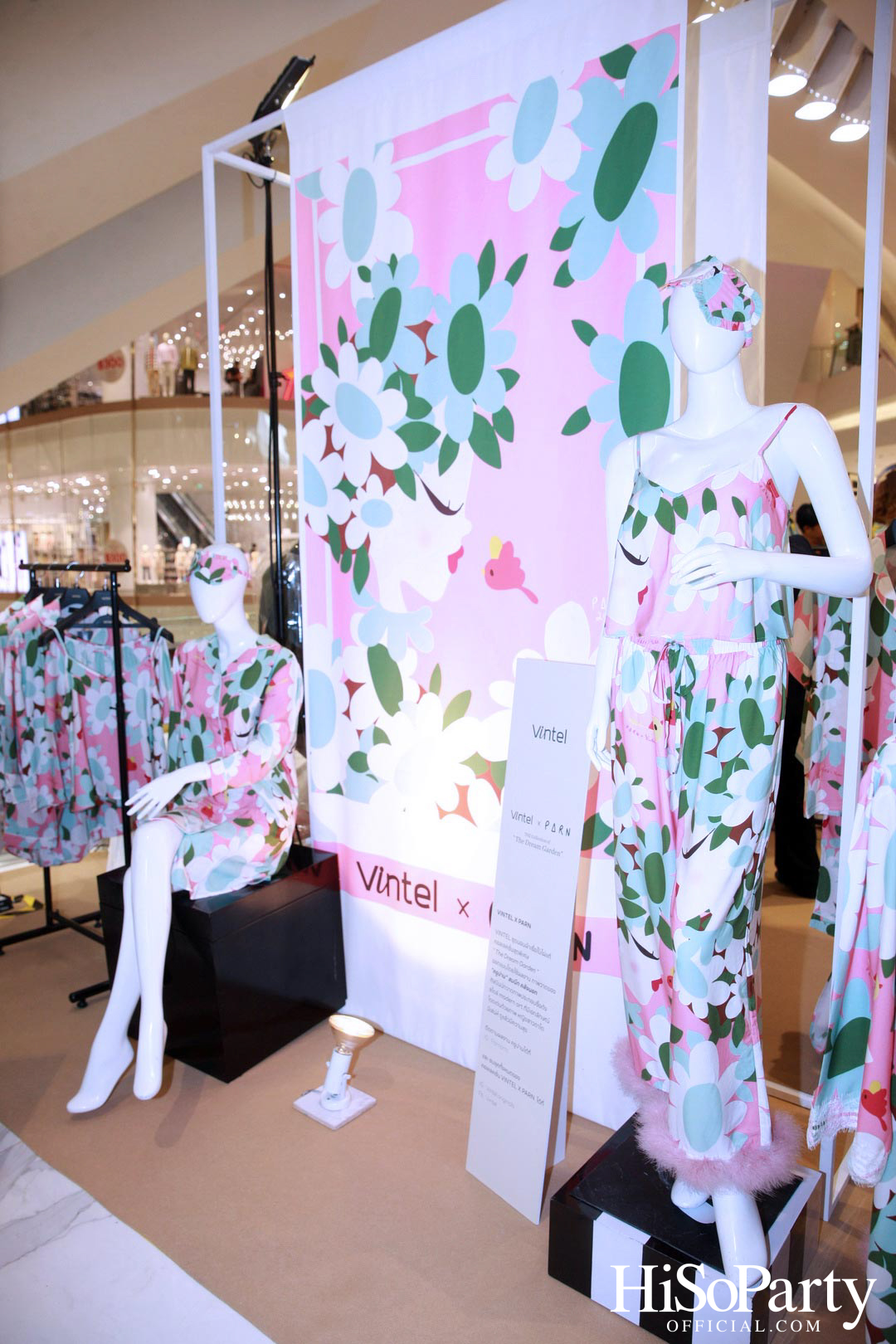งานเปิดตัวคอลเลกชั่นพิเศษ VINTEL X PARN ‘The Dream Garden’