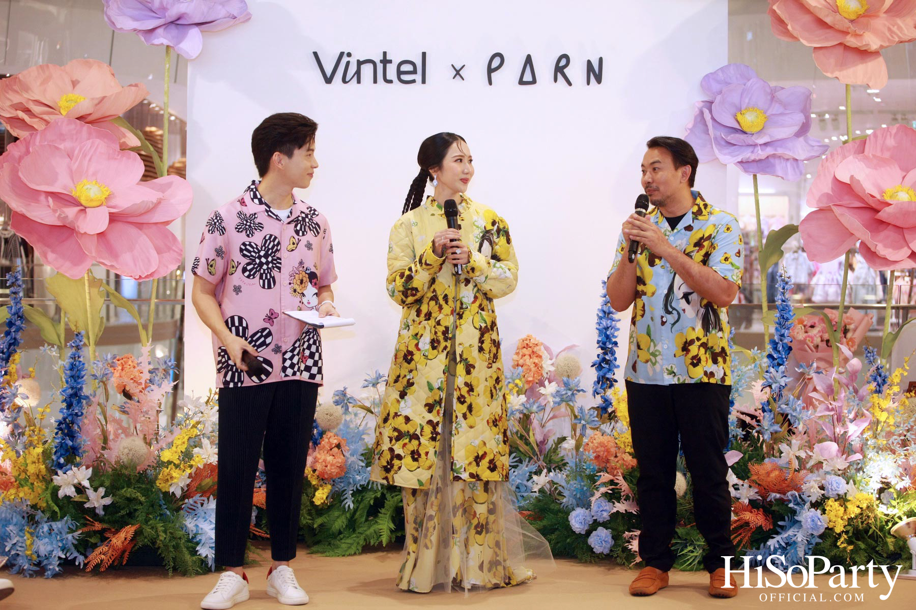 งานเปิดตัวคอลเลกชั่นพิเศษ VINTEL X PARN ‘The Dream Garden’