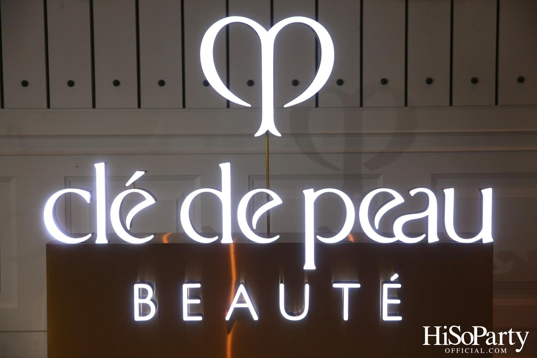 MULTI LEVEL BRIGHTENING BY CLÉ DE PEAU BEAUTÉ