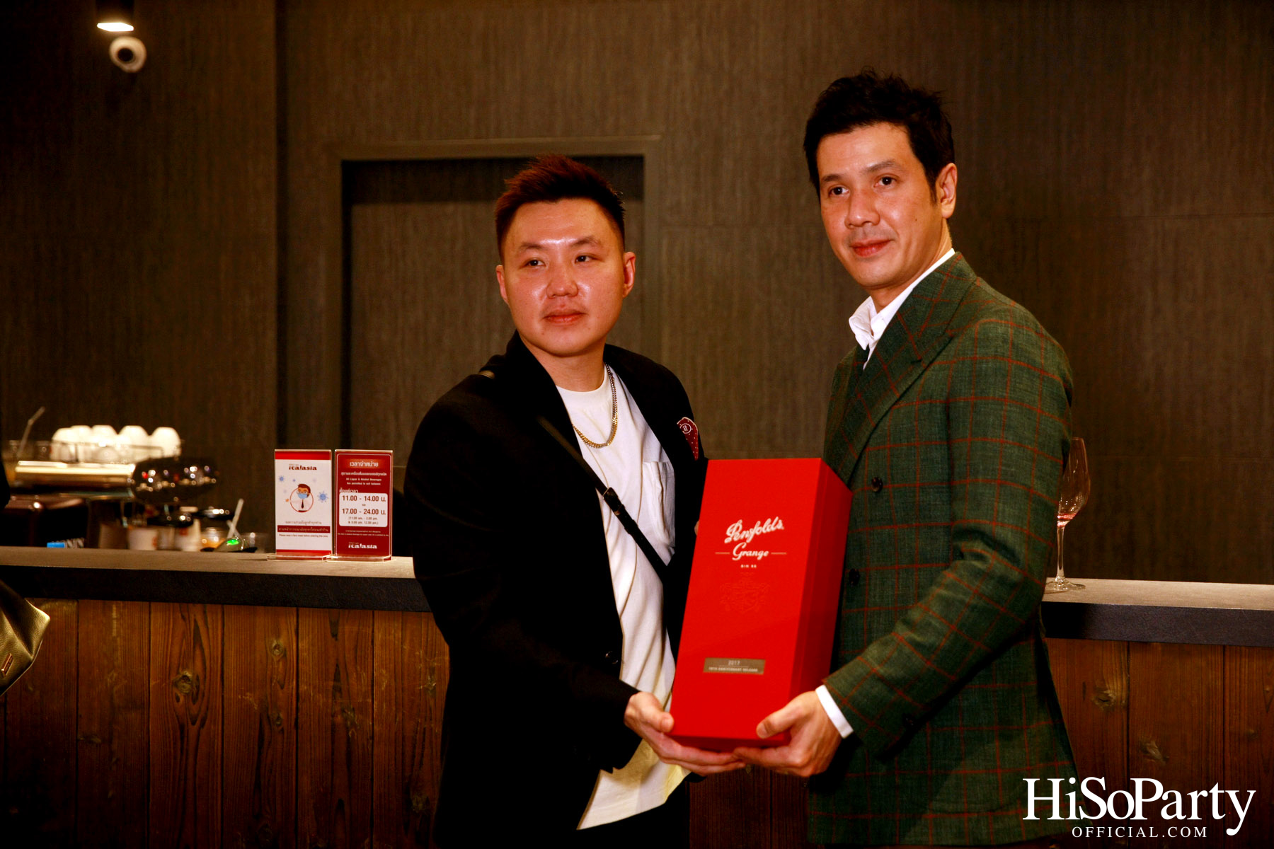 Italasia เปิดตัวสาขาลำดับที่ 31 อย่างเป็นทางการตอบโจทย์ทุกไลฟ์สไตล์เรื่องกินดื่ม ณ ย่านอารีย์