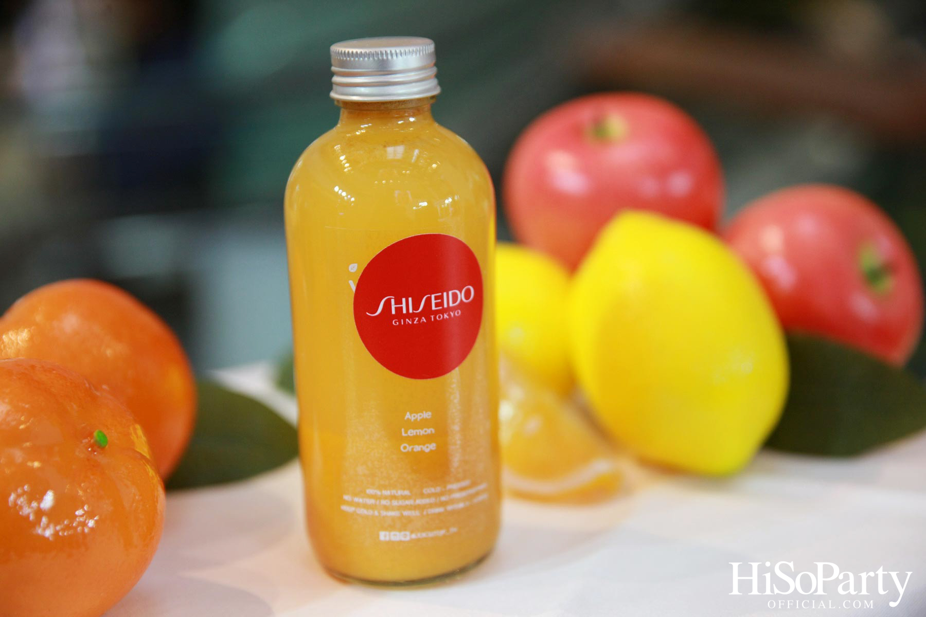 Shiseido Ginza Tokyo The Beauty Otaku: Shiseido Life Science Meets Ingredient