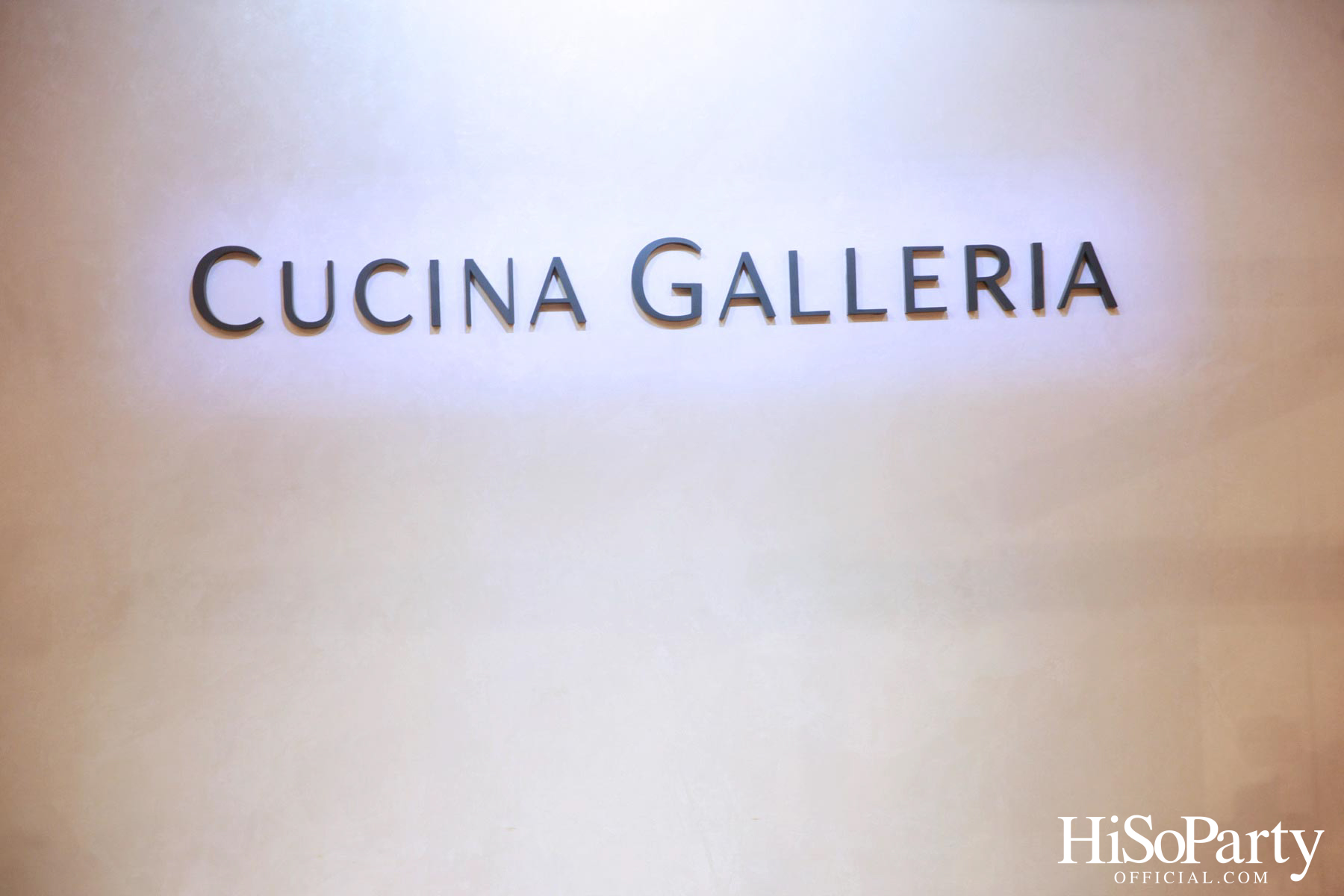 งานเปิดโชว์รูม ‘CUCINA GALLERIA’