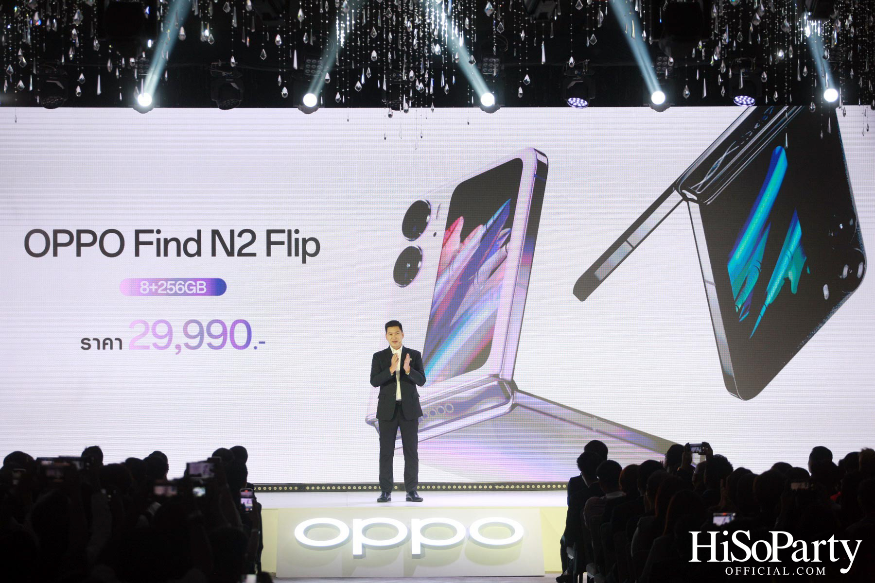 งานแถลงข่าวเปิดตัว ‘OPPO Find N2 Flip’ และ ‘OPPO Pad Air แท็บเล็ตสีใหม่’