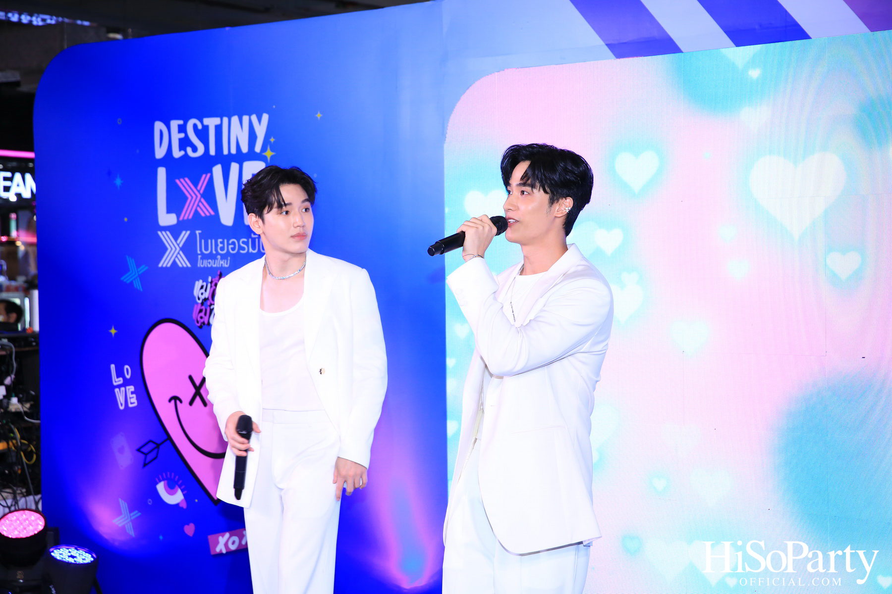 งานเปิดตัวแคมเปญ Destiny Love by โบเยอรมัน X แม่สื่อแม่ชัก