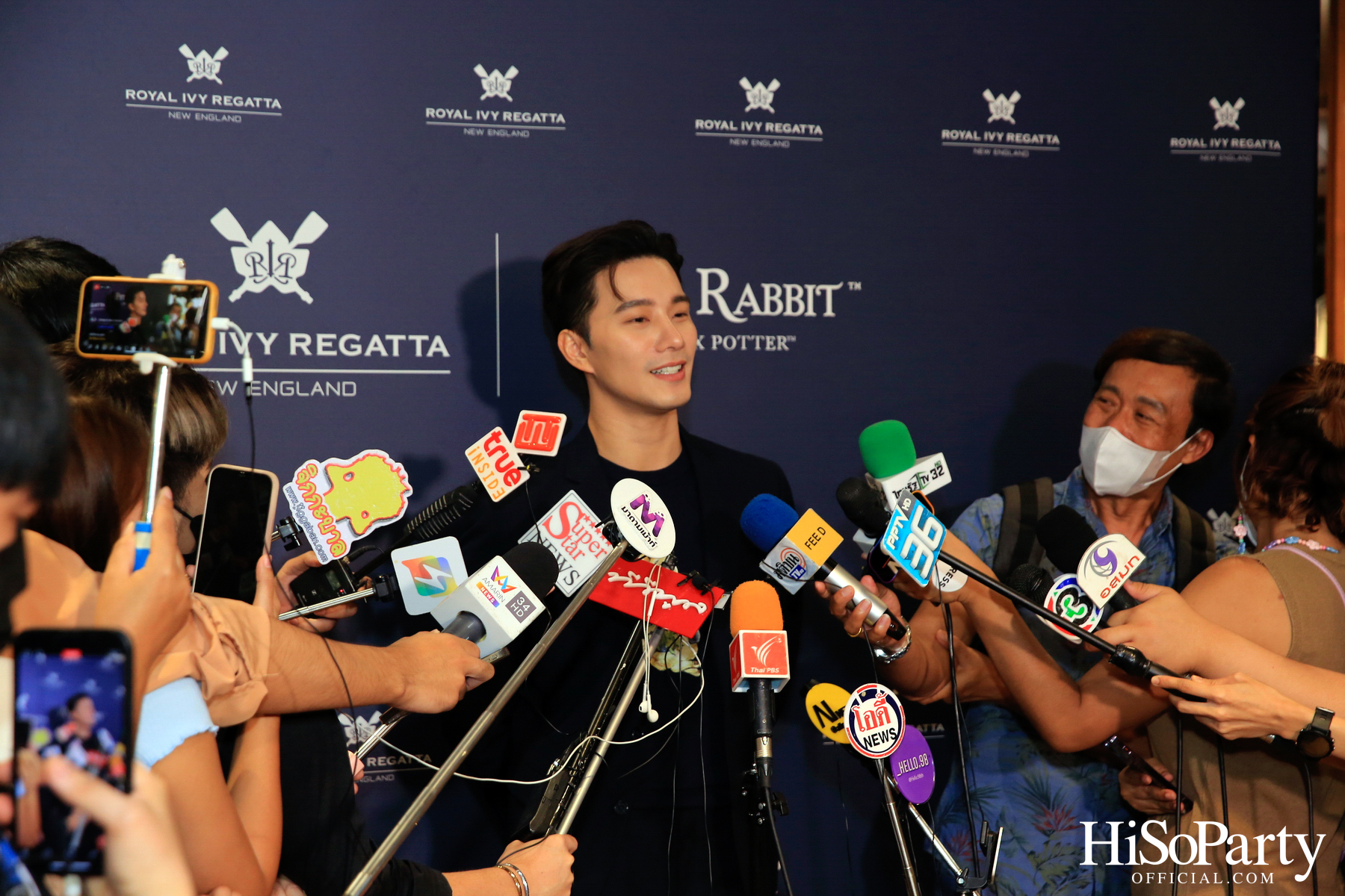 งานเปิดตัว ROYAL IVY REGATTA X PETER RABBIT