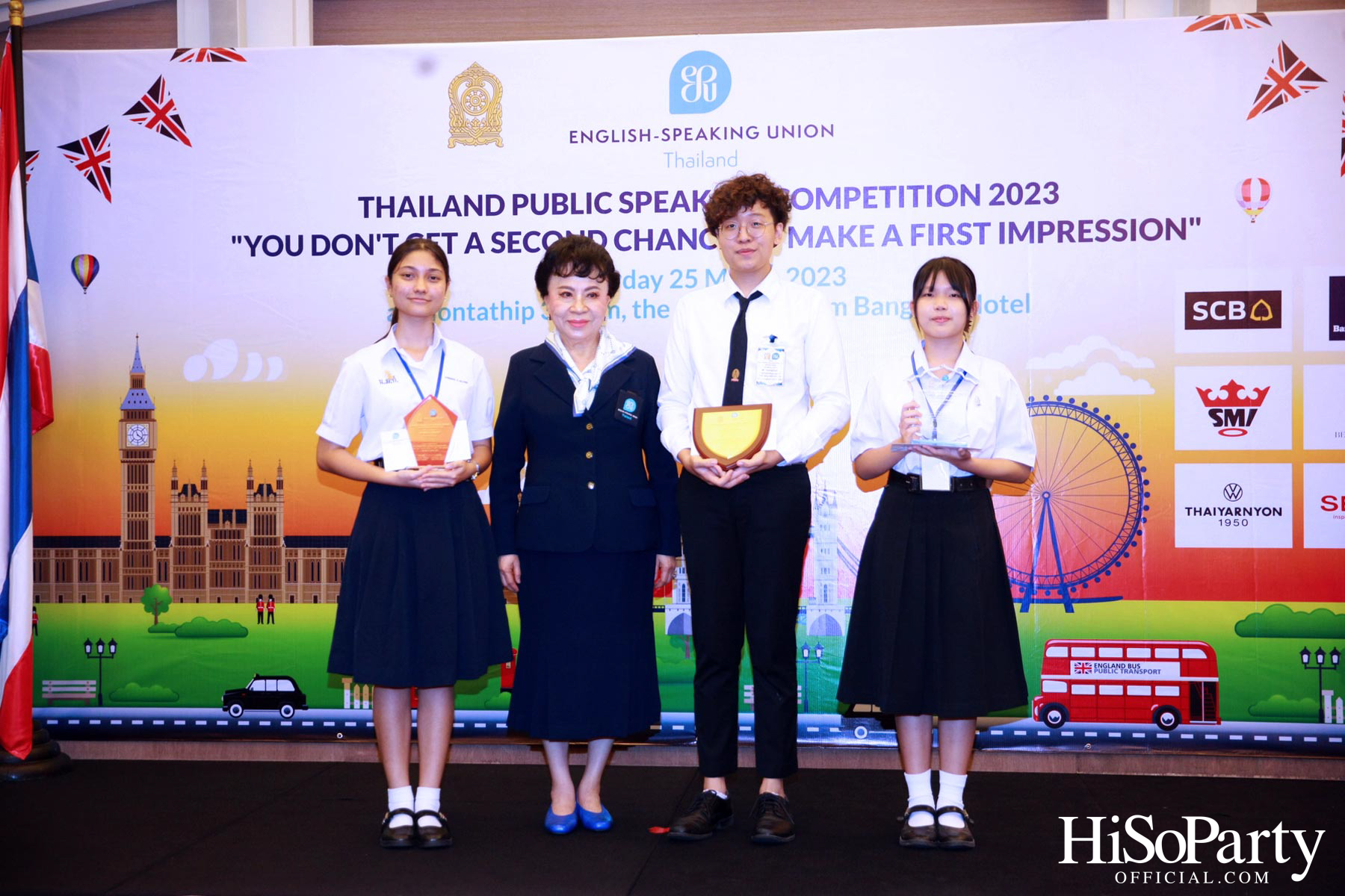 งานแข่งขันกล่าวสุนทรพจน์ภาษาอังกฤษต่อหน้าสาธารณชนระดับชาติ ประจำปี 2566