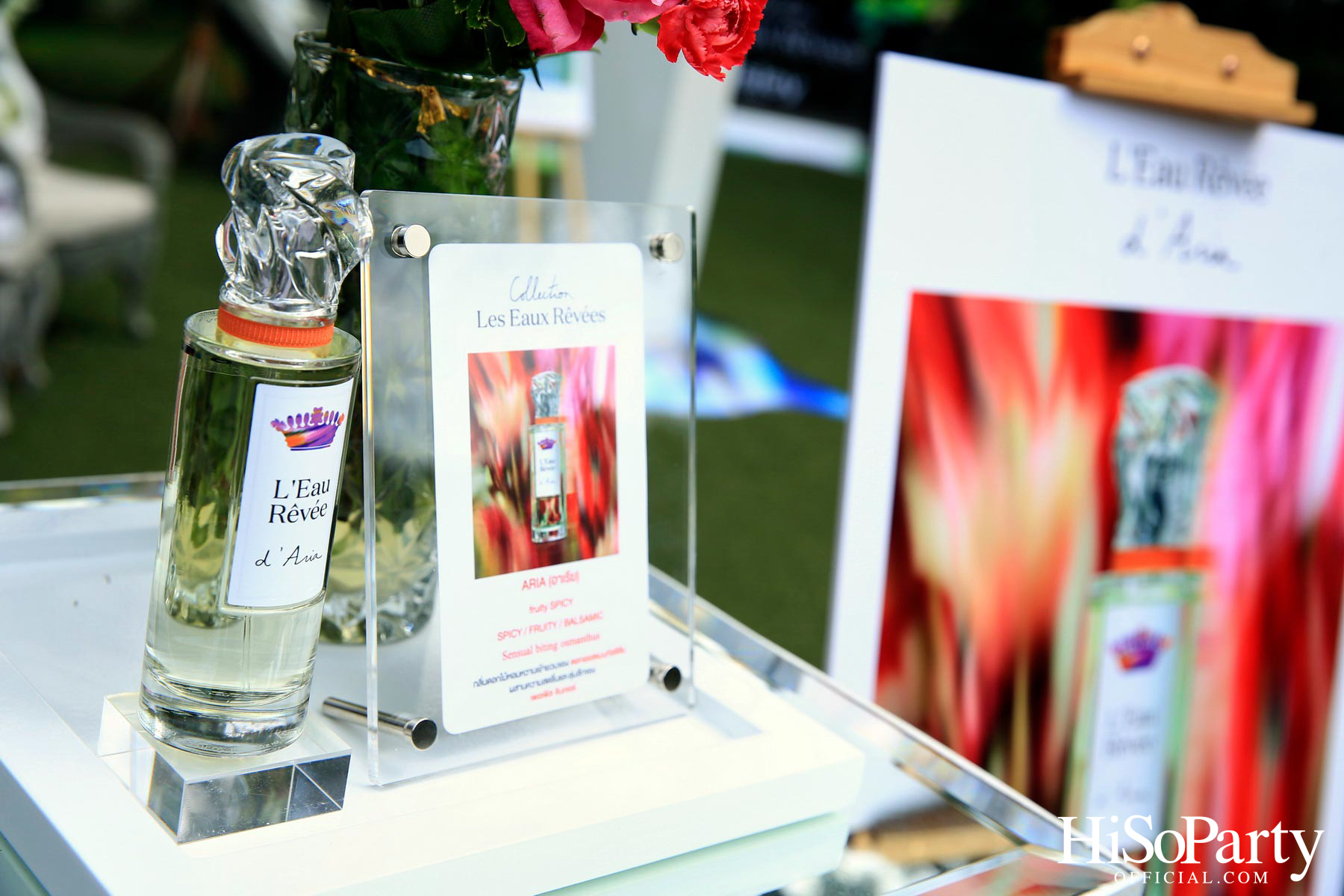 Sisley ประเทศไทย จัดงานเปิดตัวน้ำหอมใหม่ล่าสุด LES EAUX RÊVÉES D’HUBERT