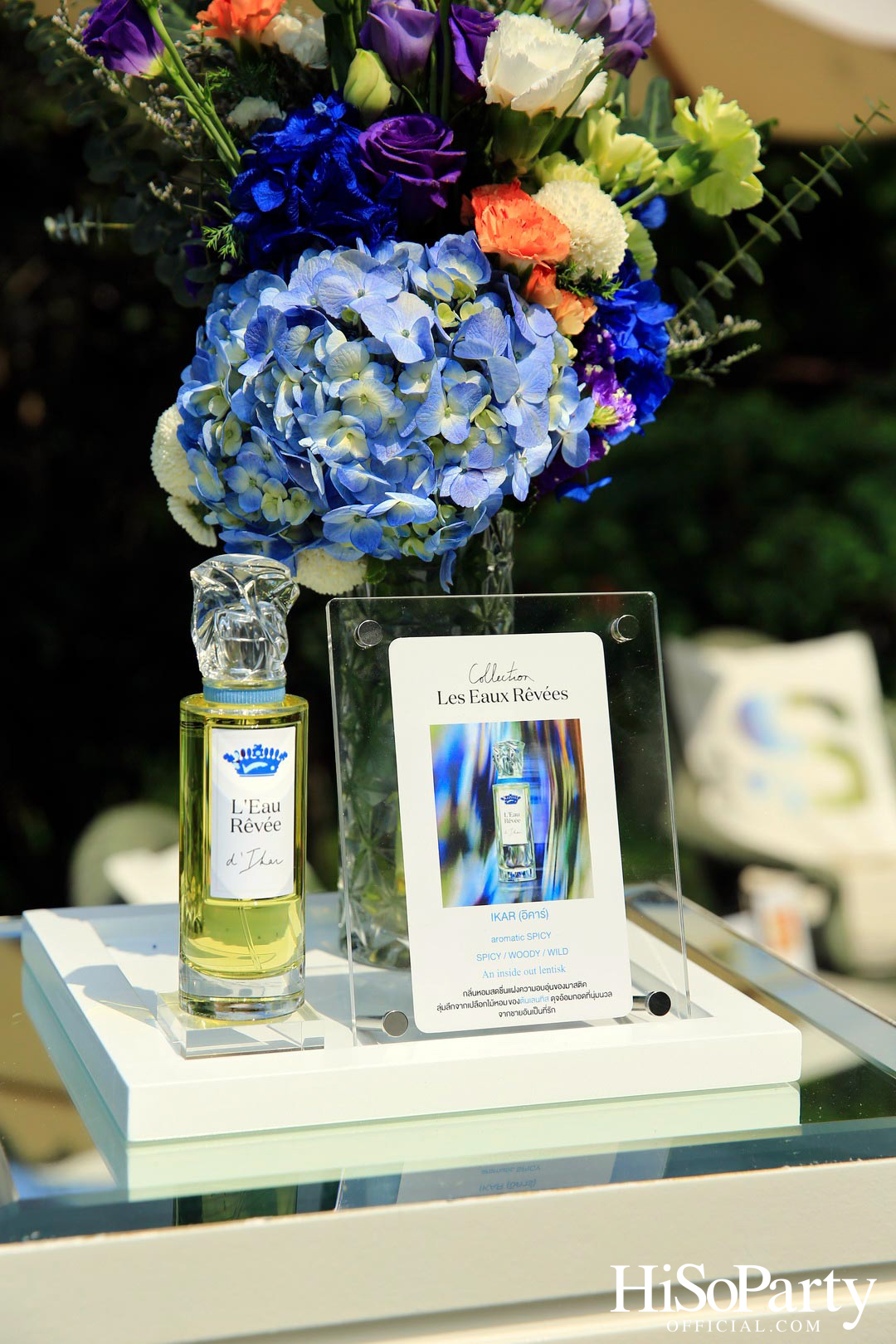 Sisley ประเทศไทย จัดงานเปิดตัวน้ำหอมใหม่ล่าสุด LES EAUX RÊVÉES D’HUBERT