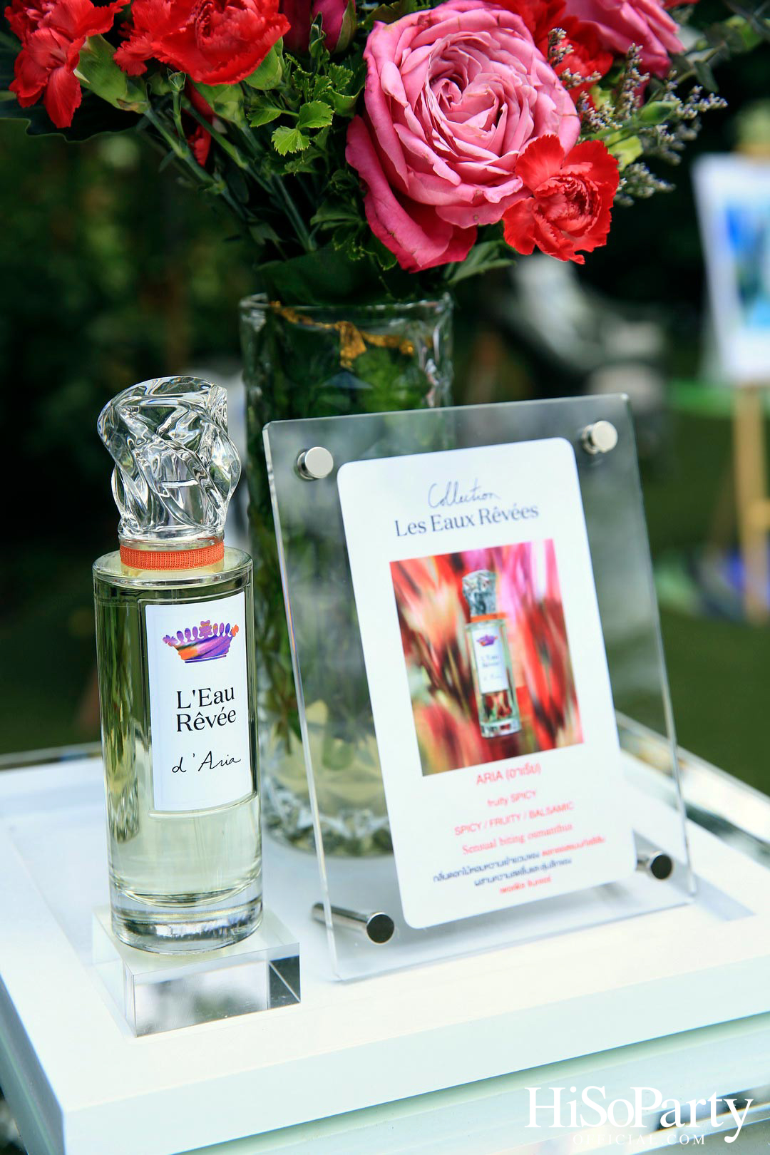 Sisley ประเทศไทย จัดงานเปิดตัวน้ำหอมใหม่ล่าสุด LES EAUX RÊVÉES D’HUBERT