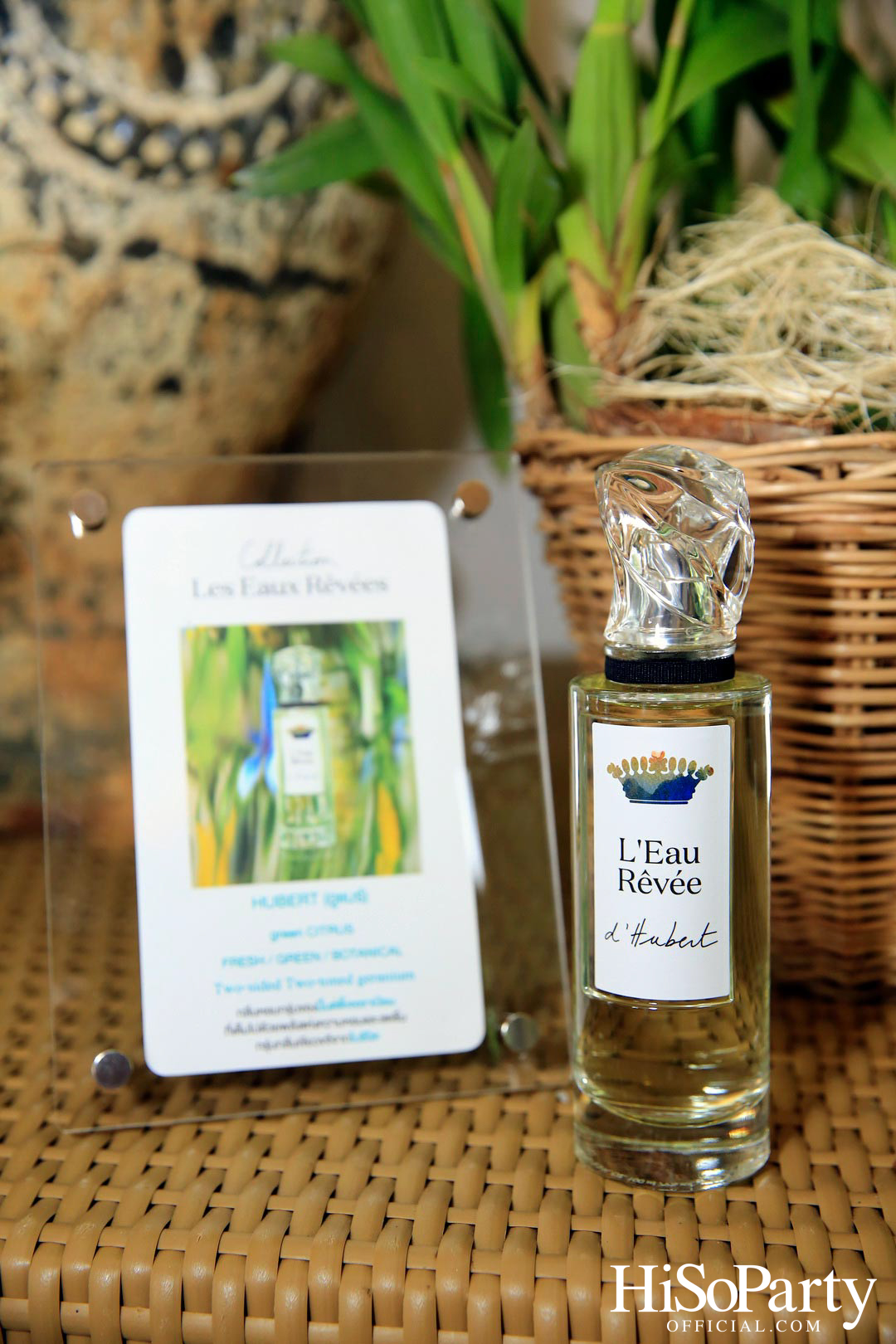 Sisley ประเทศไทย จัดงานเปิดตัวน้ำหอมใหม่ล่าสุด LES EAUX RÊVÉES D’HUBERT