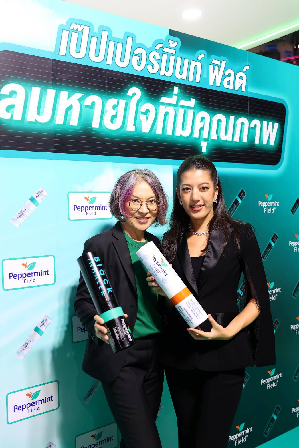 Peppermint Field สร้างปรากฏการณ์ ‘ลมหายใจที่มีคุณภาพ’ ใจกลางเมือง พร้อมเปิดตัวพรีเซนเตอร์คนใหม่