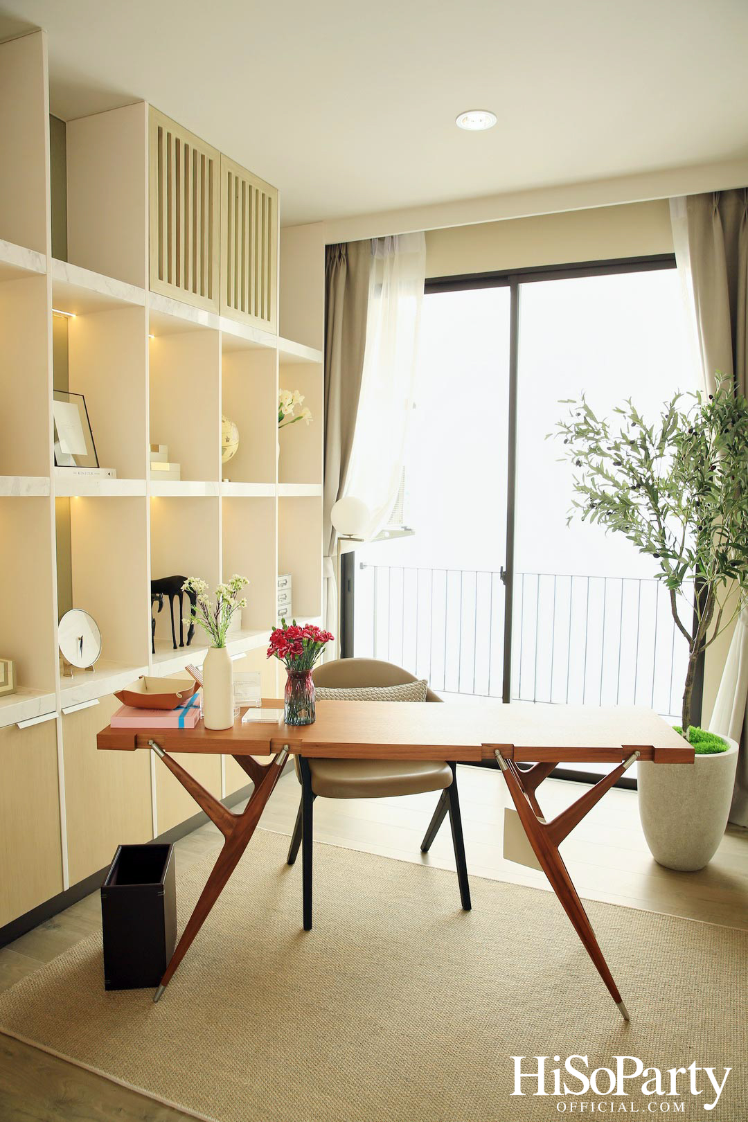 AN AFTERNOON WITH ‘AERIE’