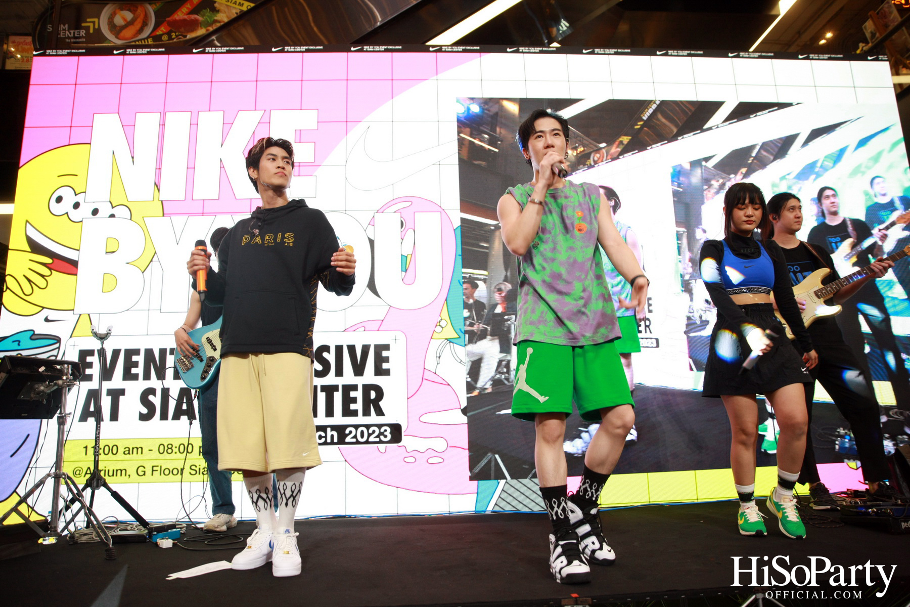 Nike by You