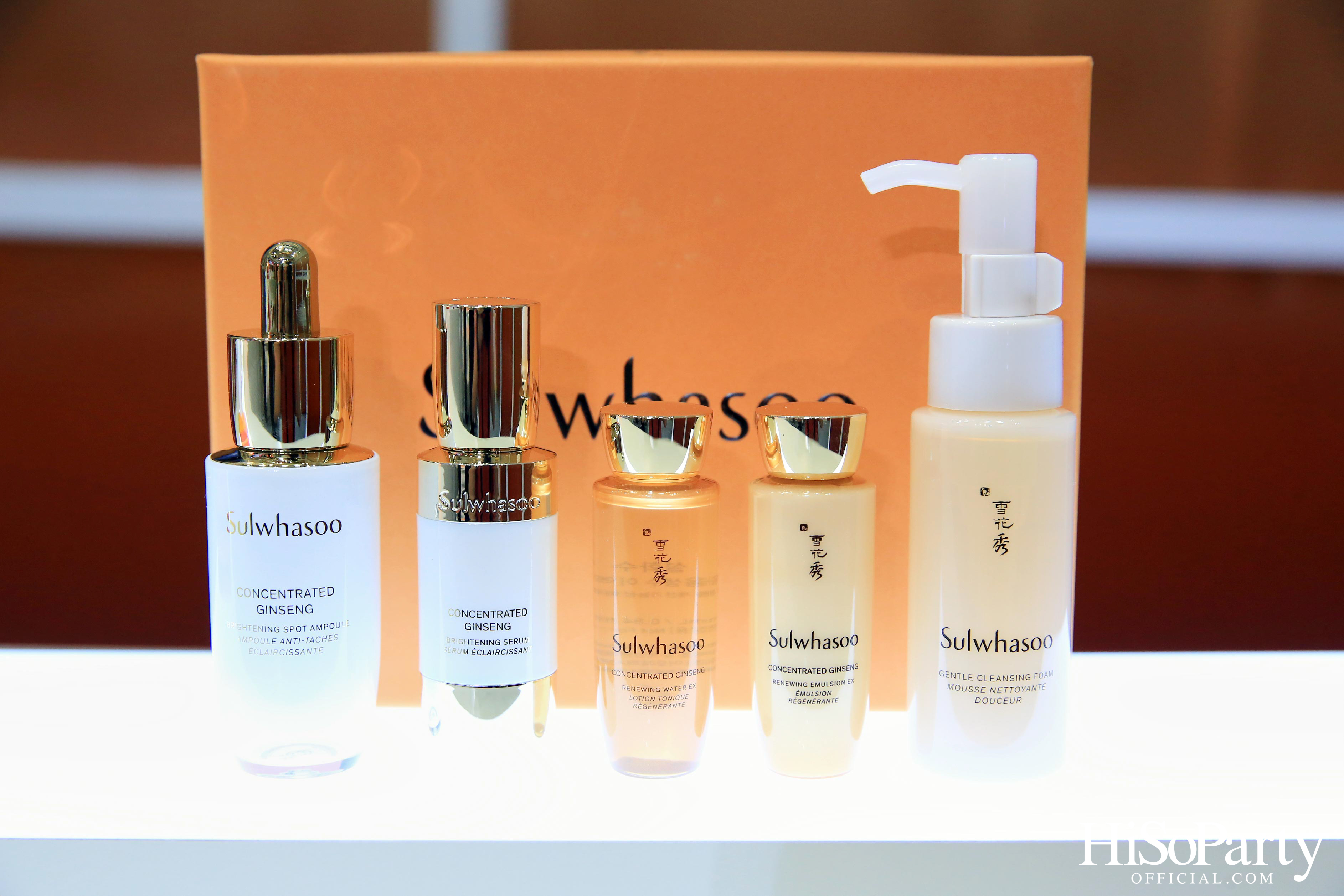 SULWHASOO จัดงานเปิดตัว POP-UP STORE: WORLD OF BEAUTY