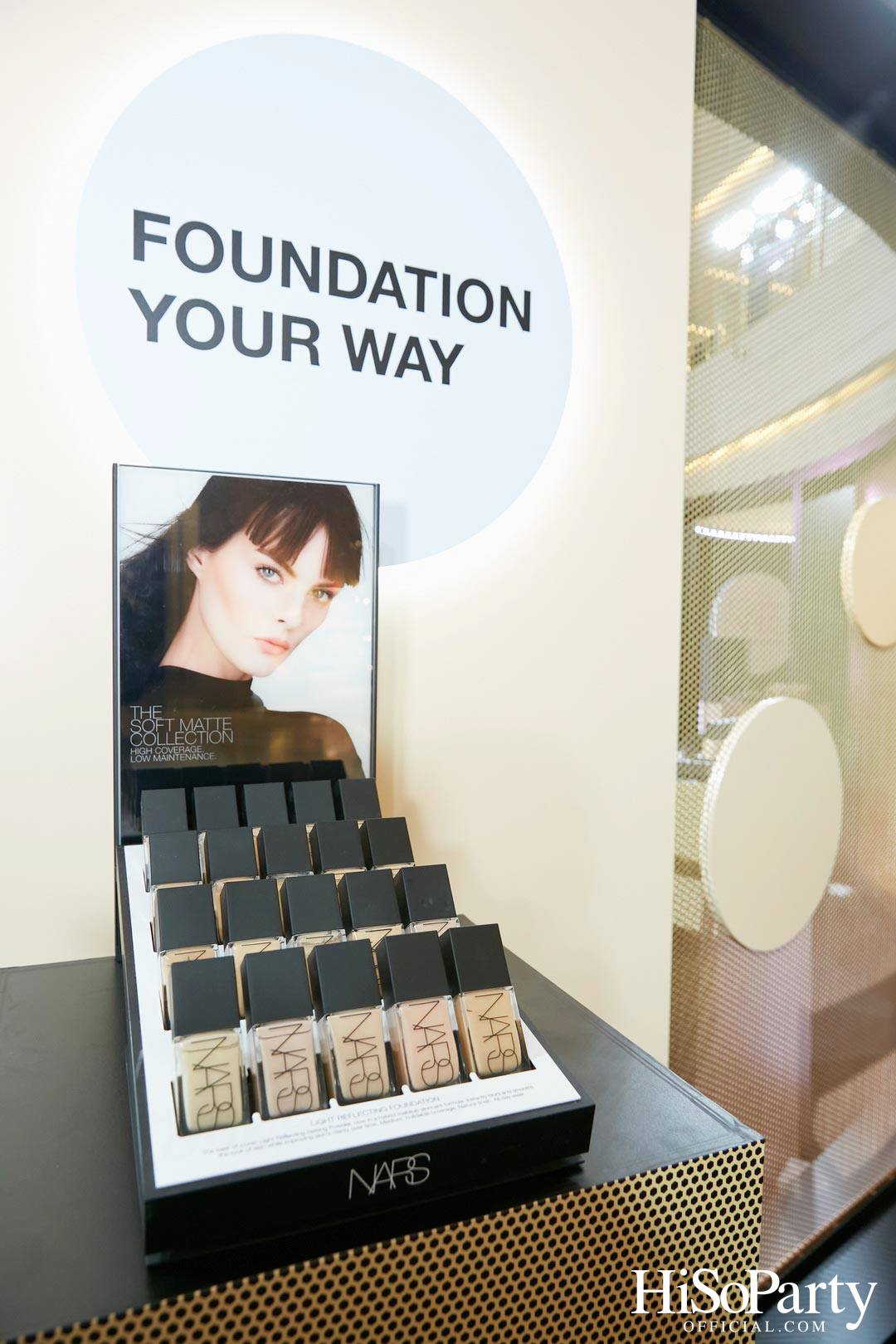 NARS – ‘Workshop Foundation Your Way ร่วมค้นหารองพื้นที่ใช่สำหรับคุณ’