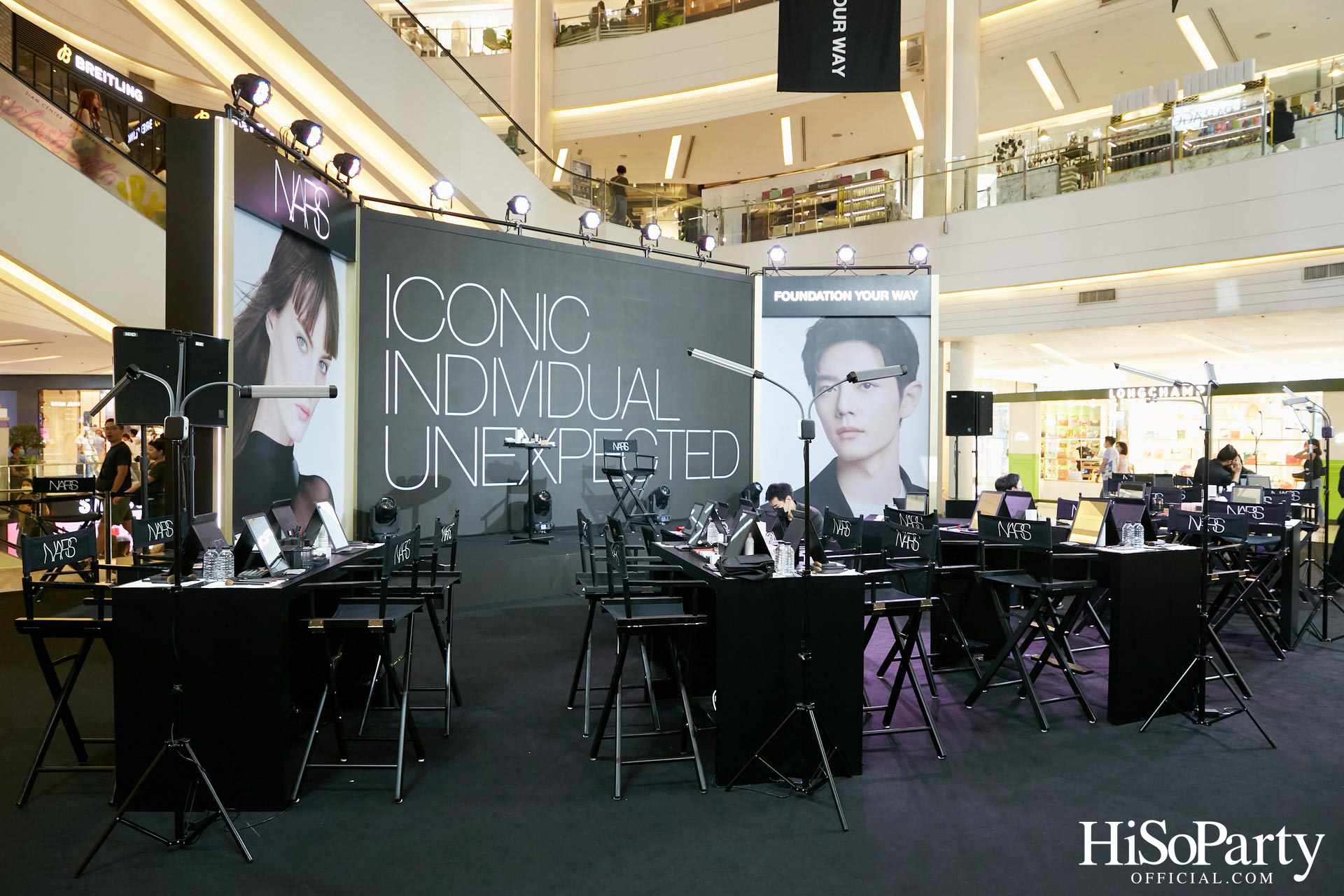 NARS – ‘Workshop Foundation Your Way ร่วมค้นหารองพื้นที่ใช่สำหรับคุณ’