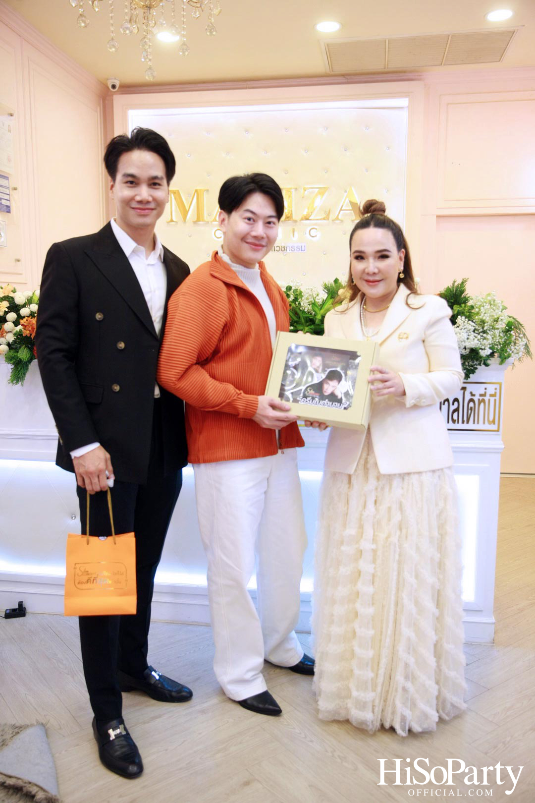 Slim Concept ครบรอบ 15th Anniversary