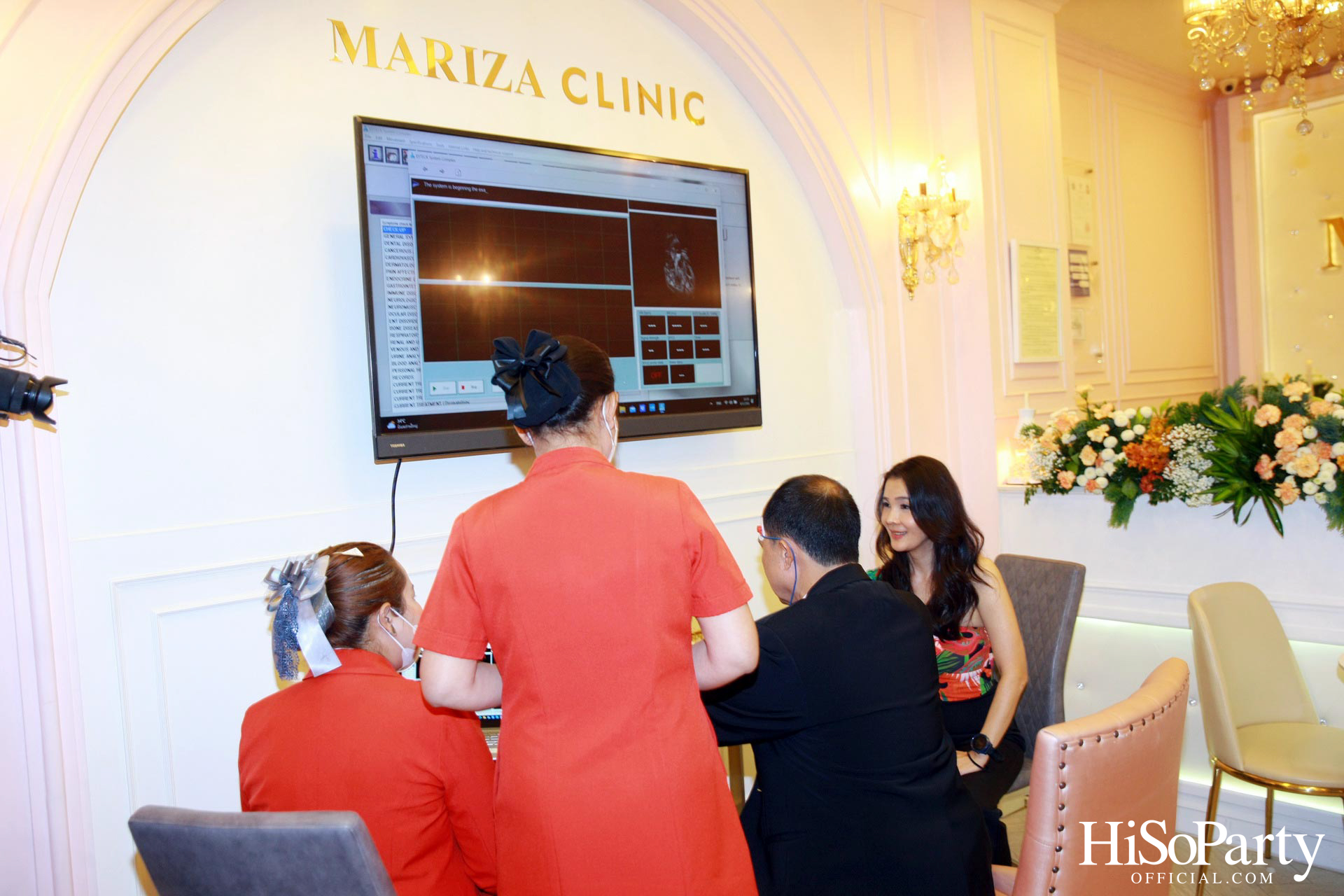 Slim Concept ครบรอบ 15th Anniversary