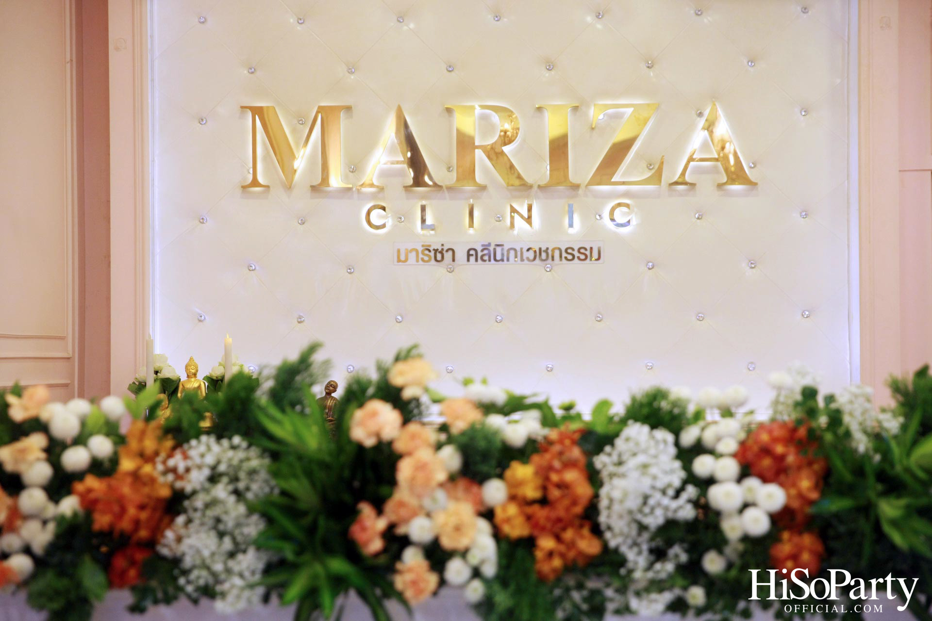 Slim Concept ครบรอบ 15th Anniversary