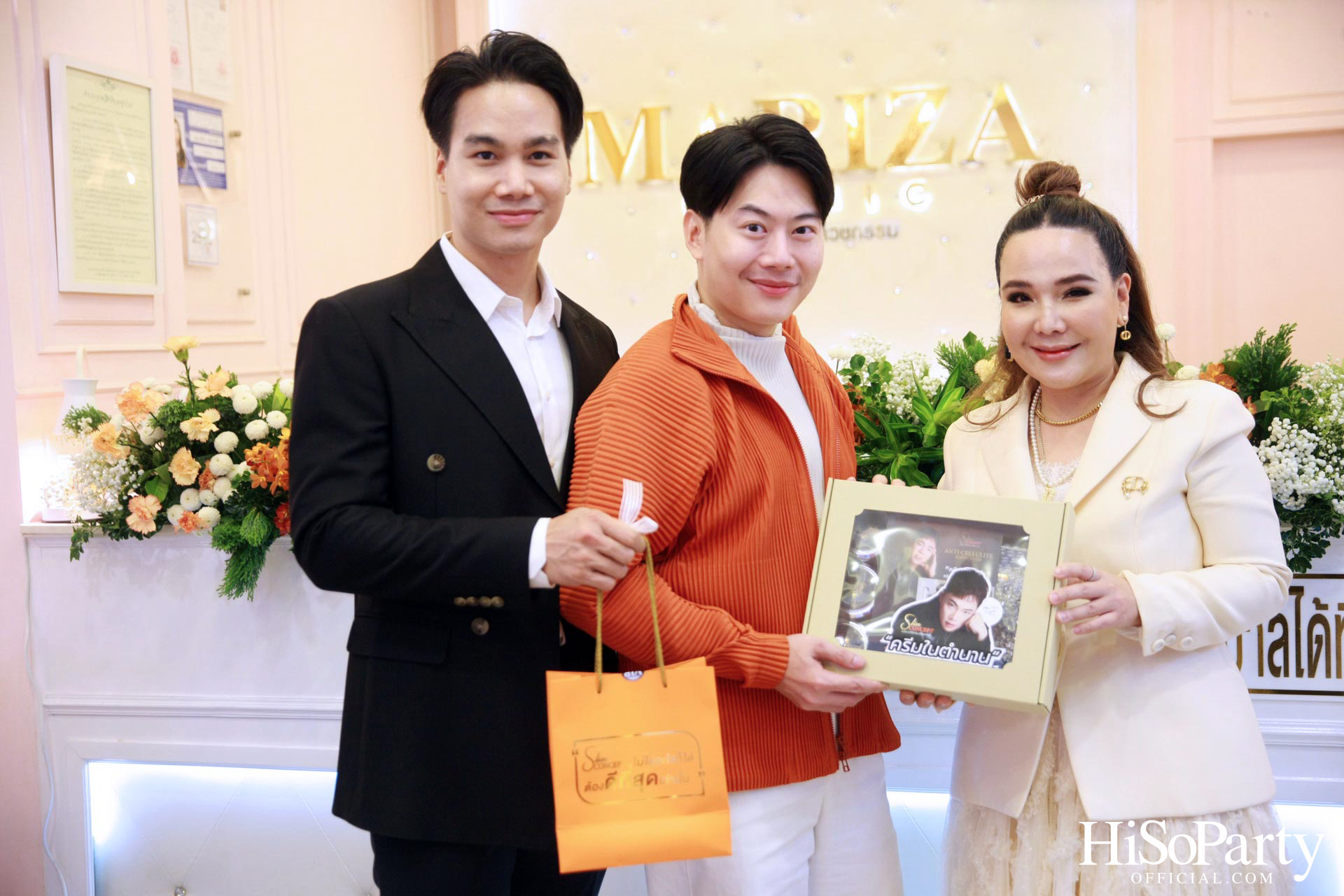 Slim Concept ครบรอบ 15th Anniversary