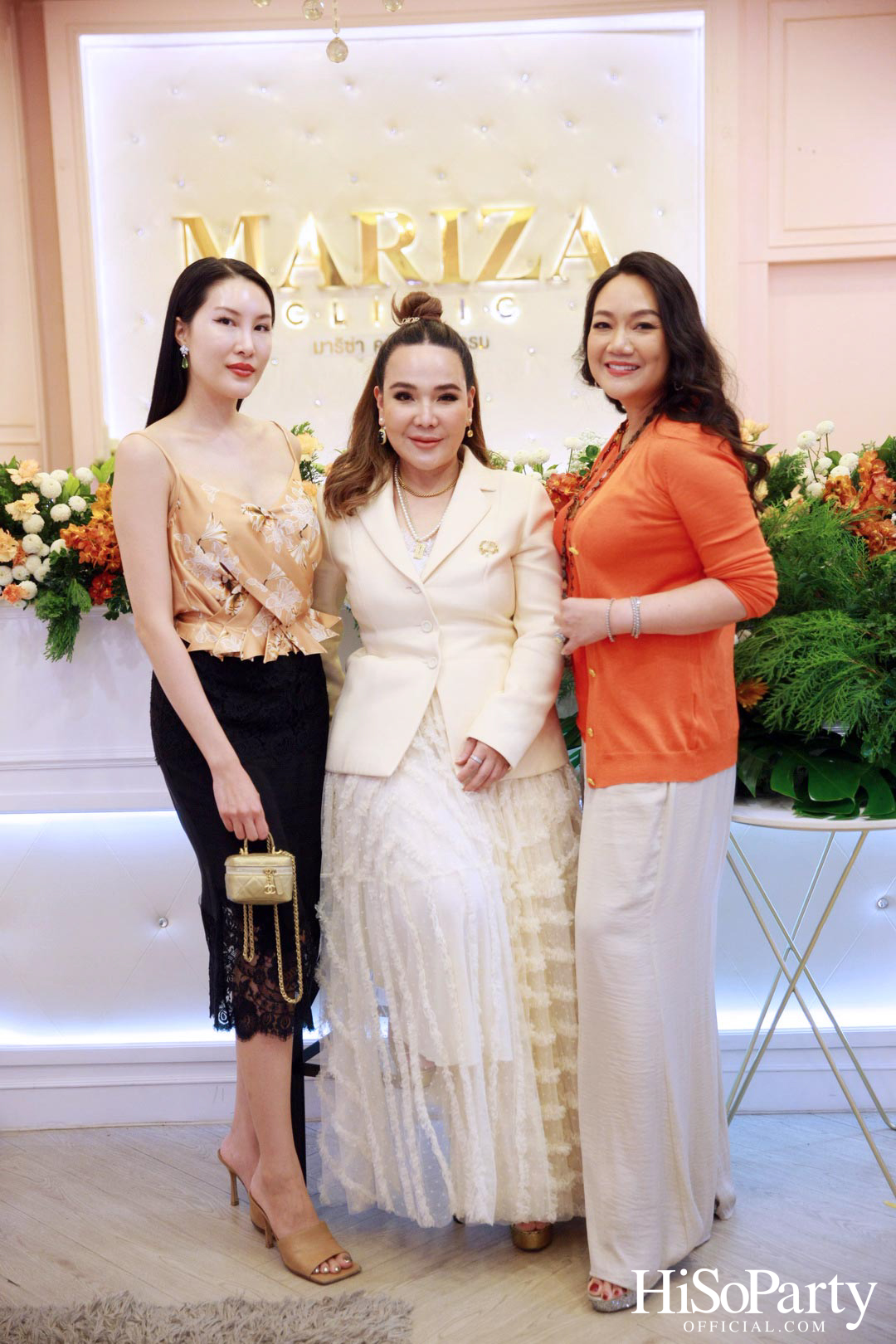 Slim Concept ครบรอบ 15th Anniversary