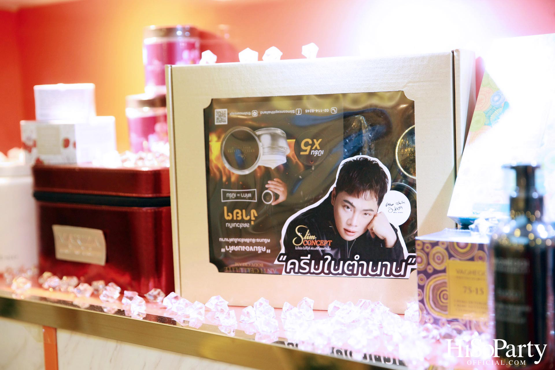 Slim Concept ครบรอบ 15th Anniversary