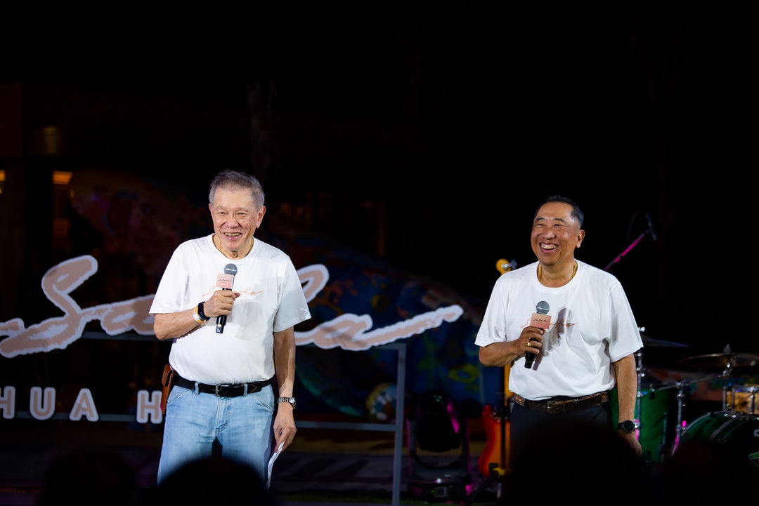 ศศรา หัวหิน เปิดตัว Beachfront Facilities ส่วนกลางสุดหรู ติดริมหาดเขาตะเกียบ