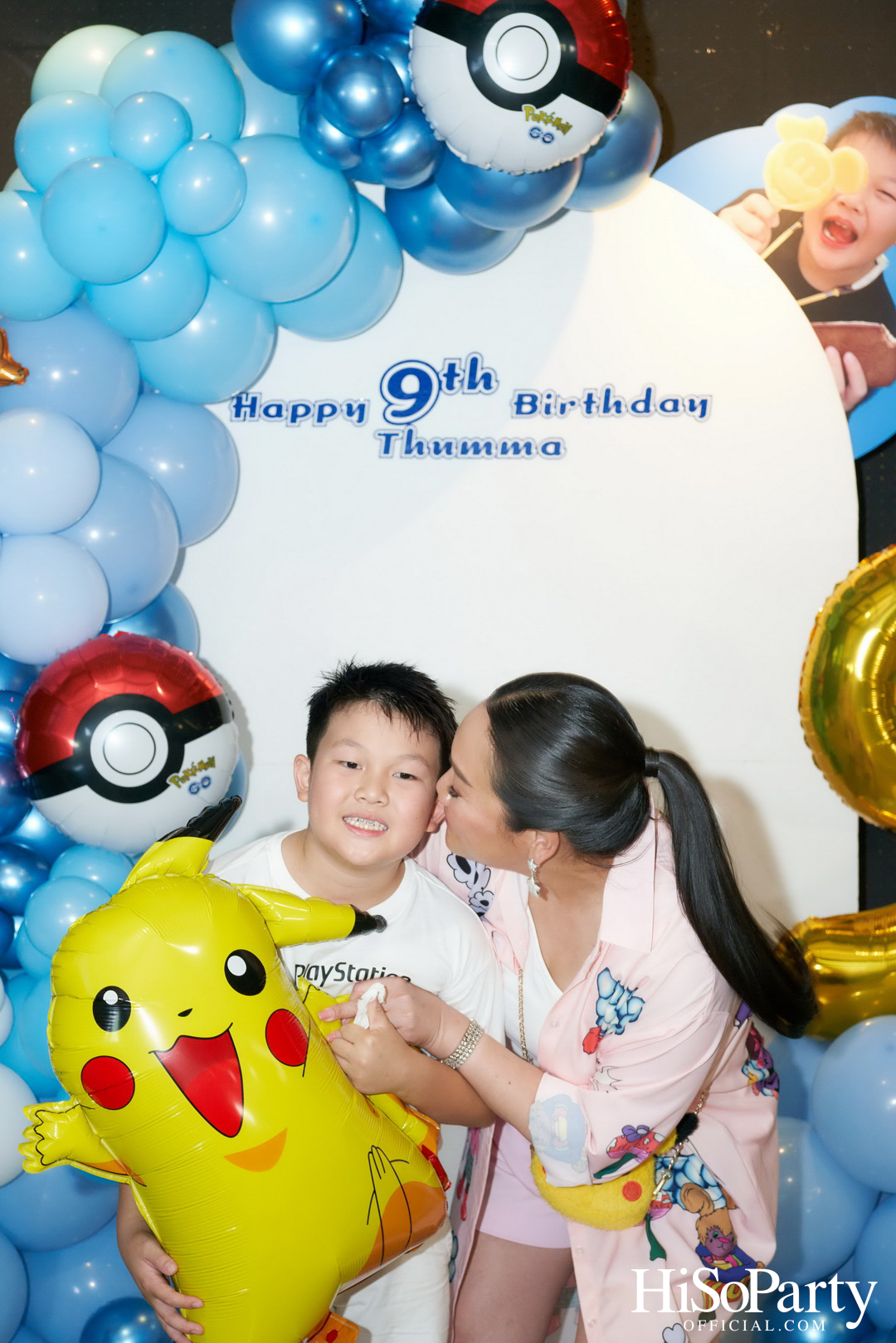 Thumma 9th Birthday Party (เด็กชายธรรมะ ธนวิสุทธิ์)