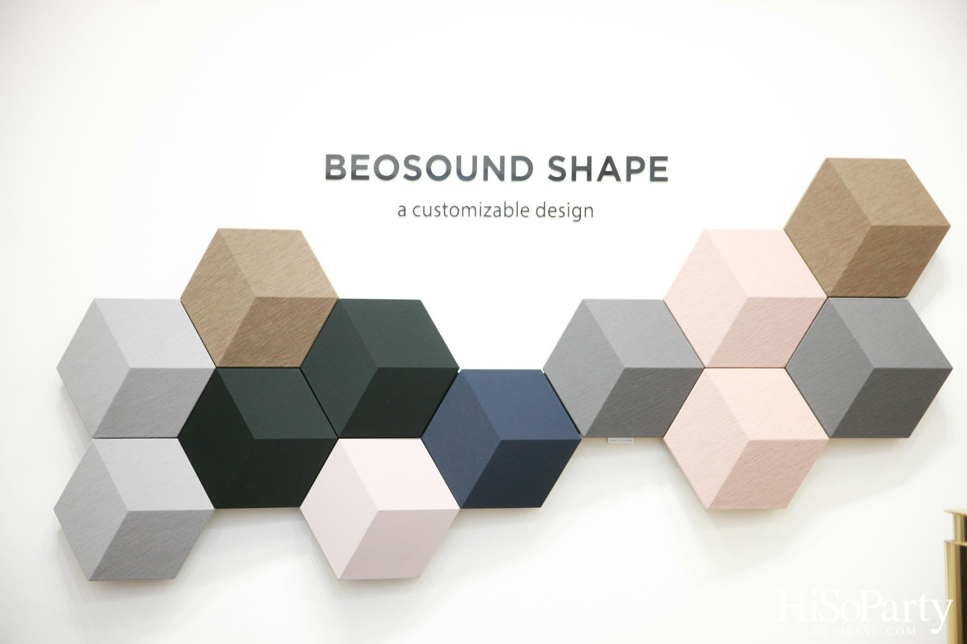 Bang & Olufsen จัดงานเปิดสาขาใหม่ที่ ดิ เอ็มโพเรียม พร้อมเปิดตัว Friend of Boonlapo คนแรก