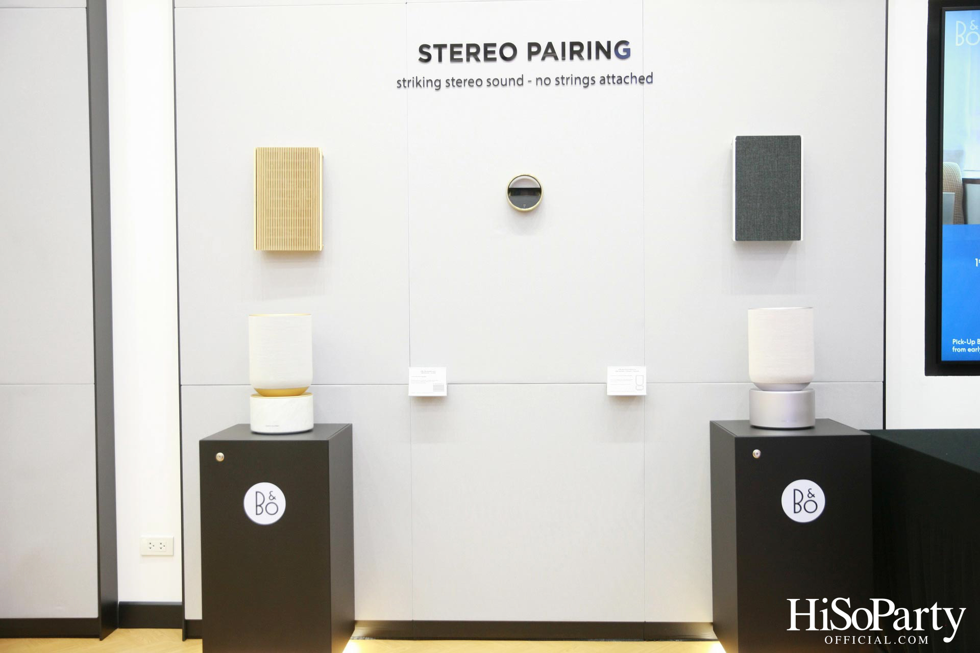 Bang & Olufsen จัดงานเปิดสาขาใหม่ที่ ดิ เอ็มโพเรียม พร้อมเปิดตัว Friend of Boonlapo คนแรก